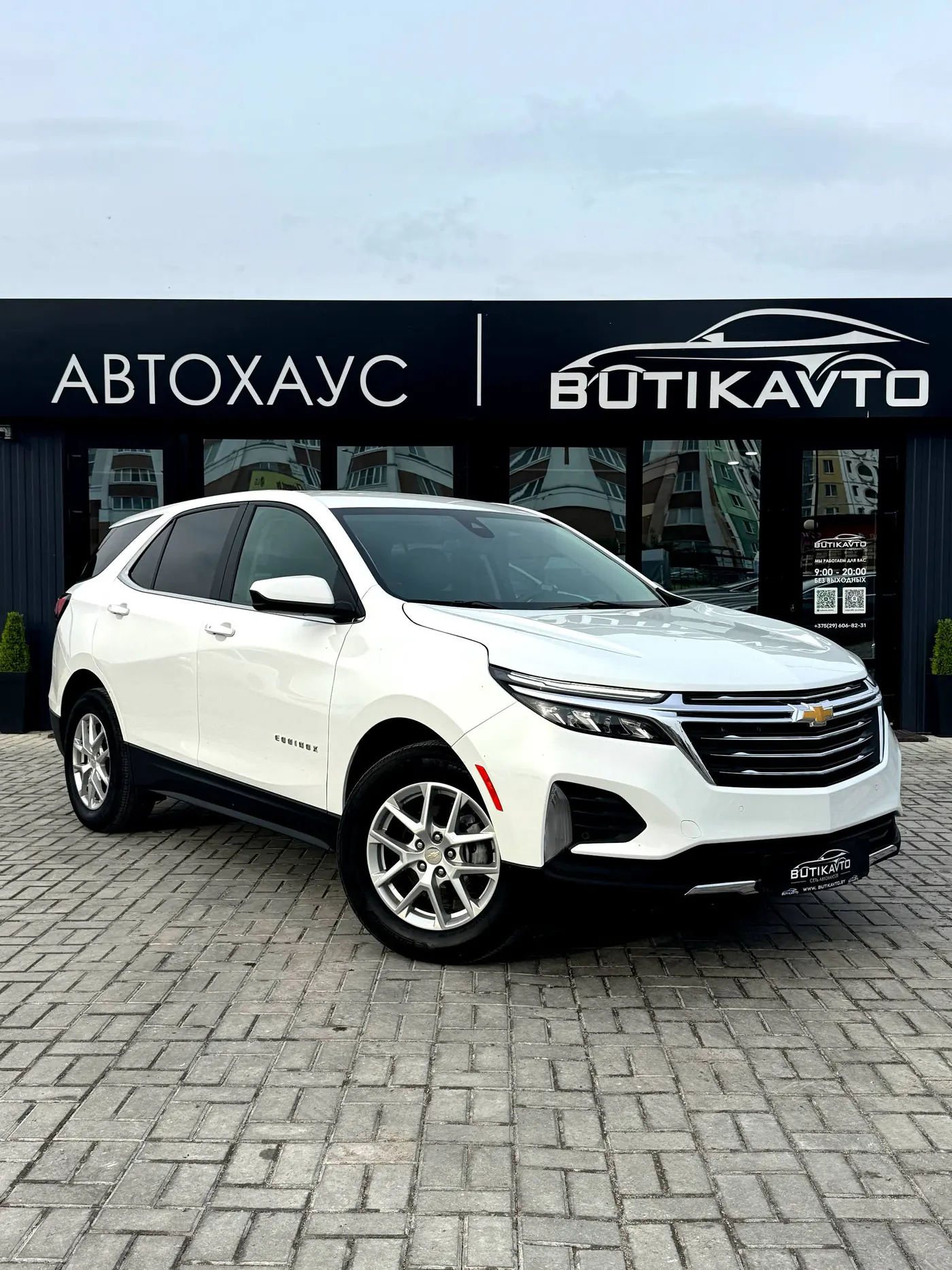 Chevrolet Equinox III Рестайлинг, 2024