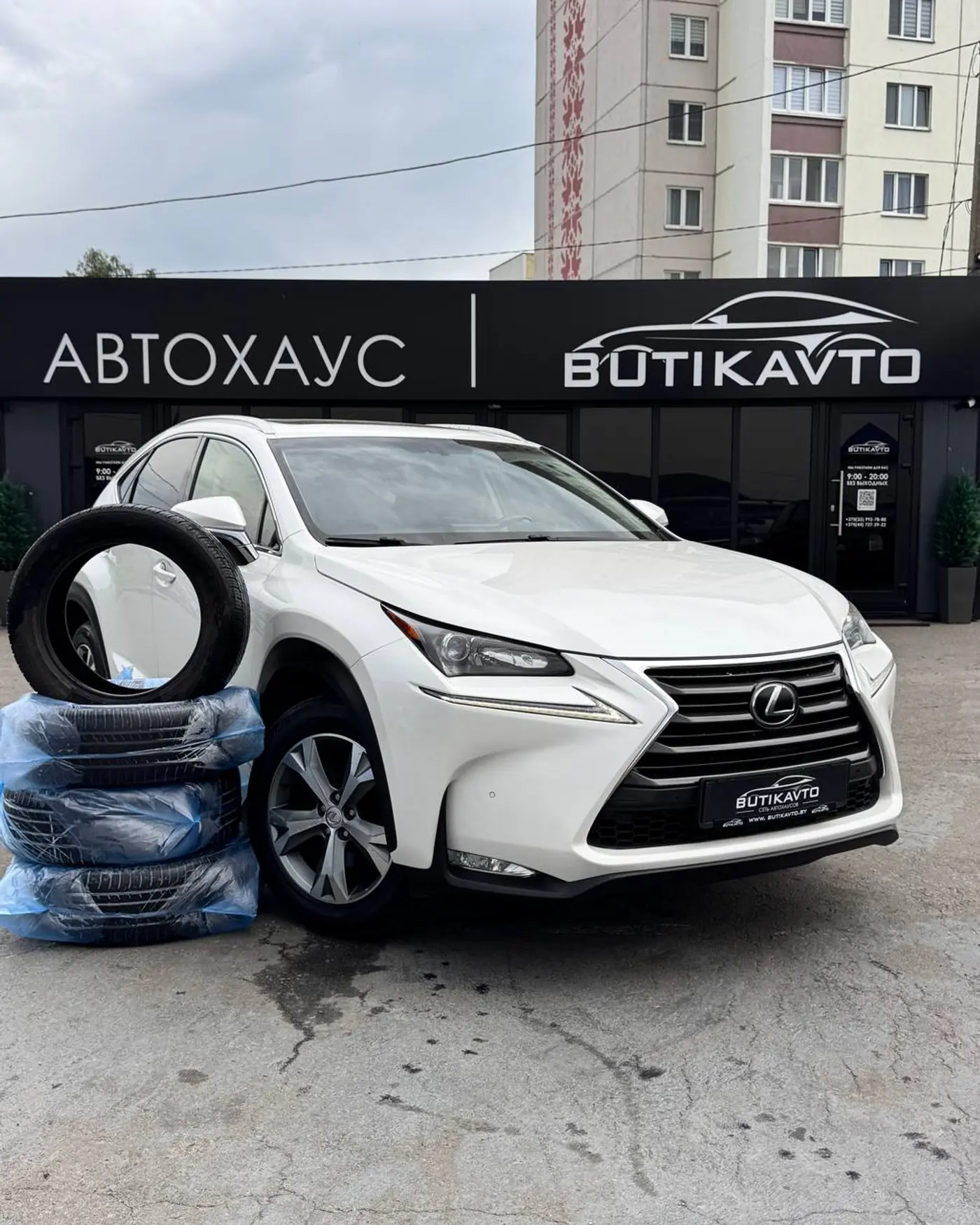 Lexus NX I, 2016