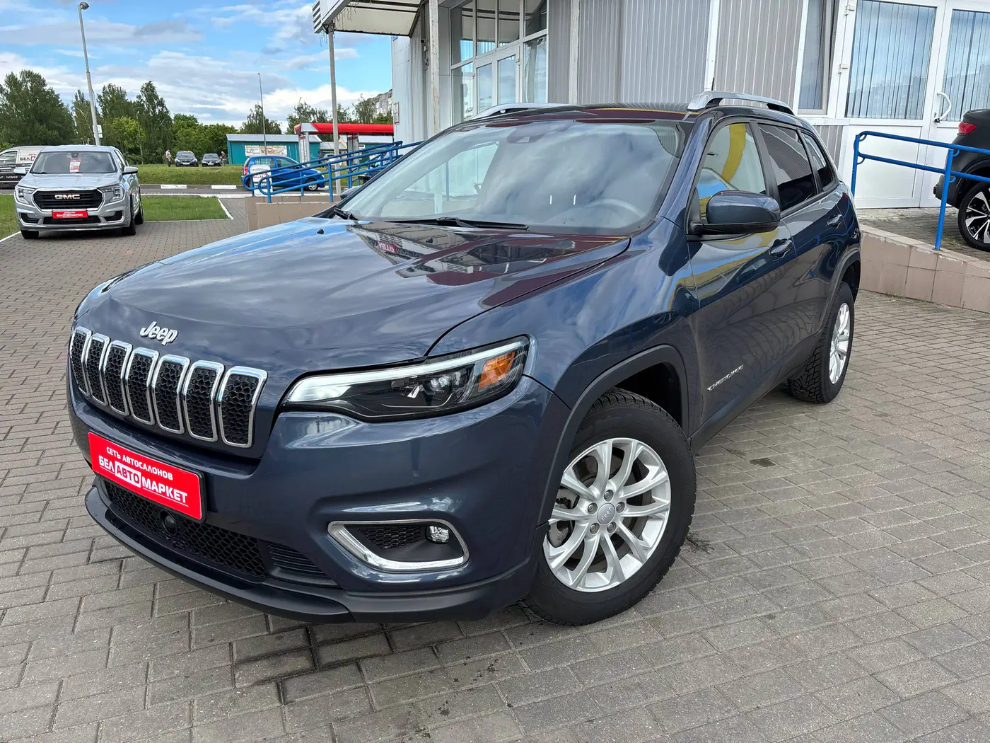 Jeep Cherokee V (KL) Рестайлинг, 2020