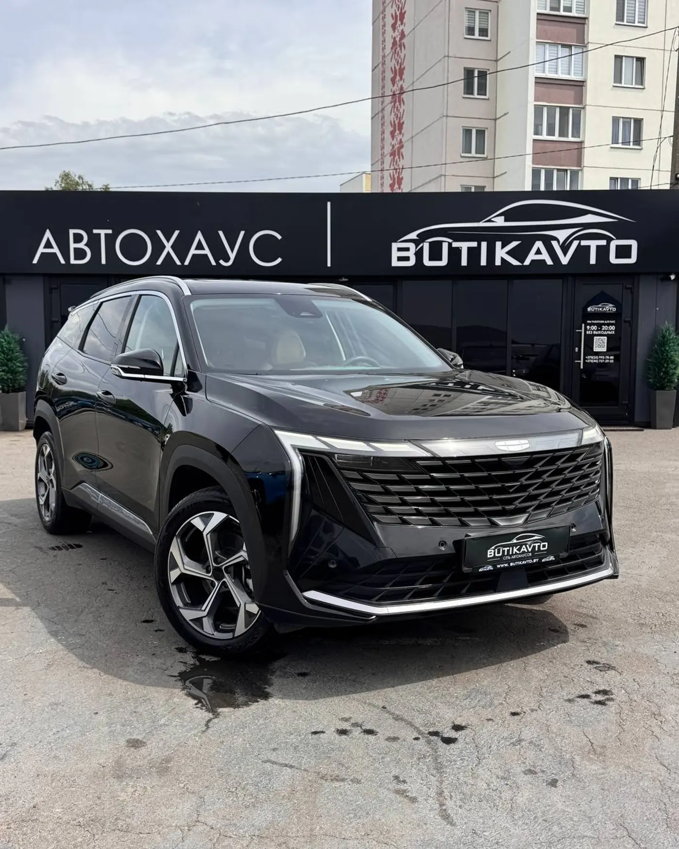 Geely Boyue L I, 2023