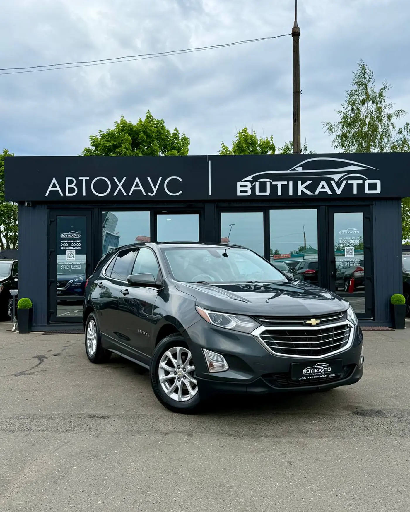 Chevrolet Equinox III, 2019