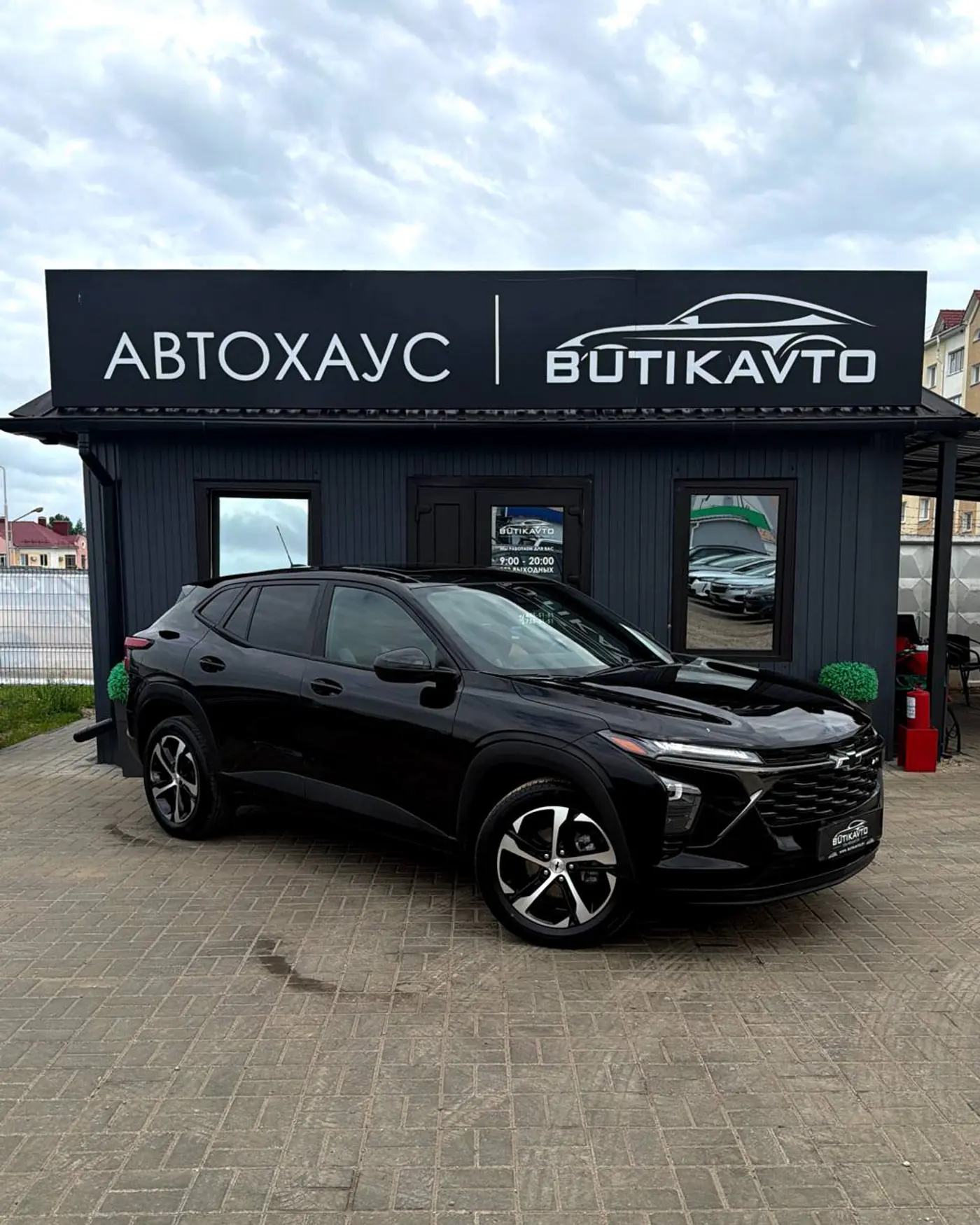 Chevrolet Trax II, 2025