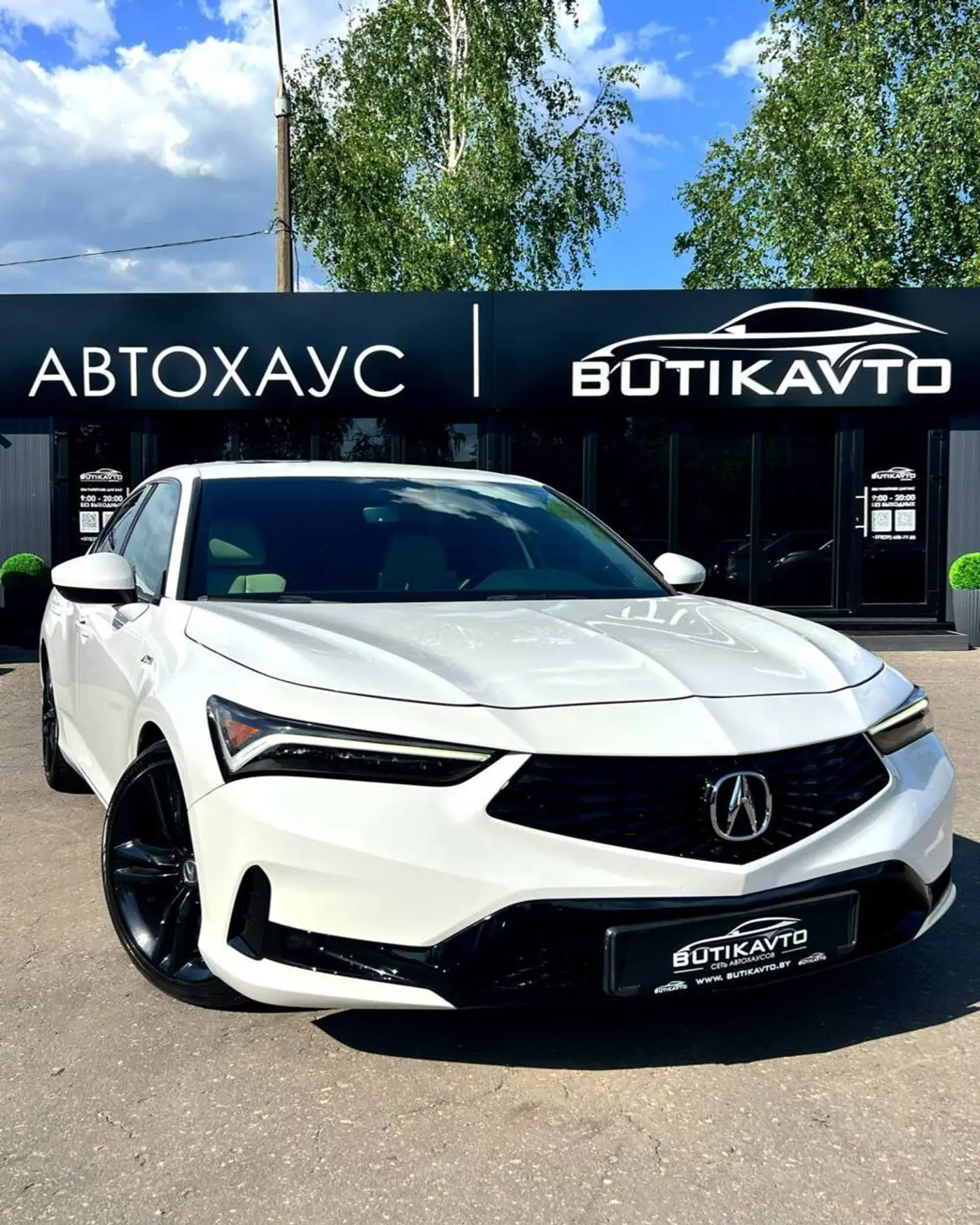 Acura Integra IV, 2022