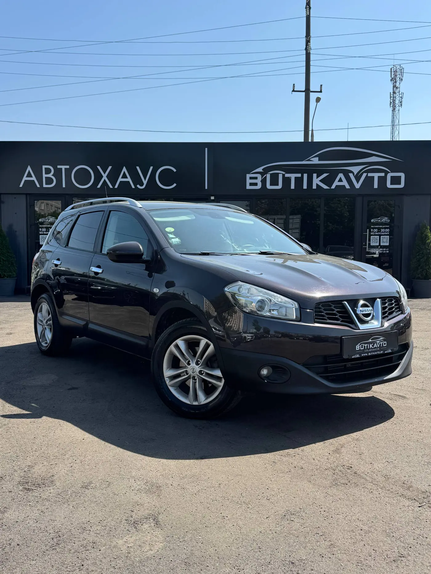 Nissan Qashqai+2 I Рестайлинг, 2011
