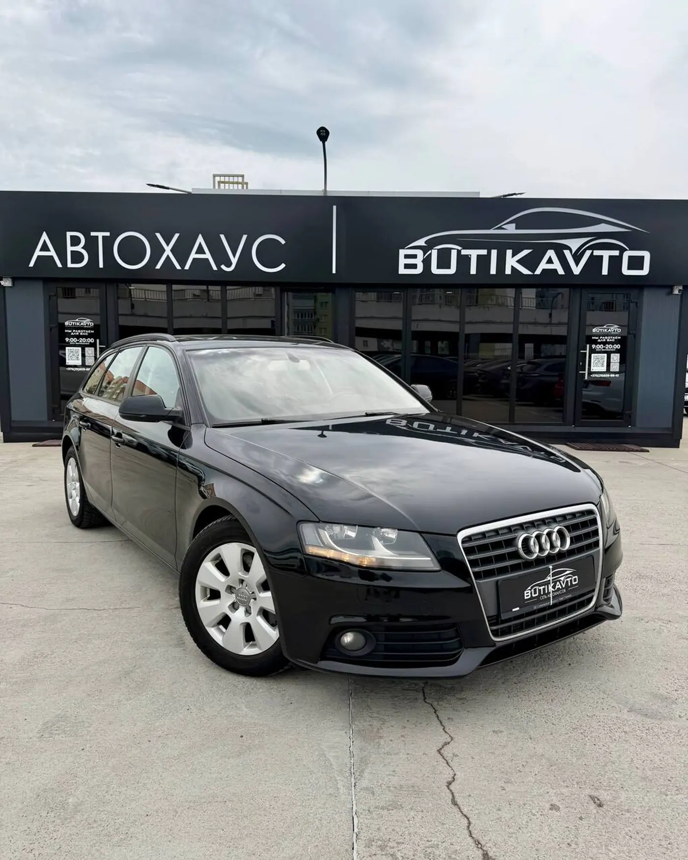 Audi A4 IV (B8), 2011
