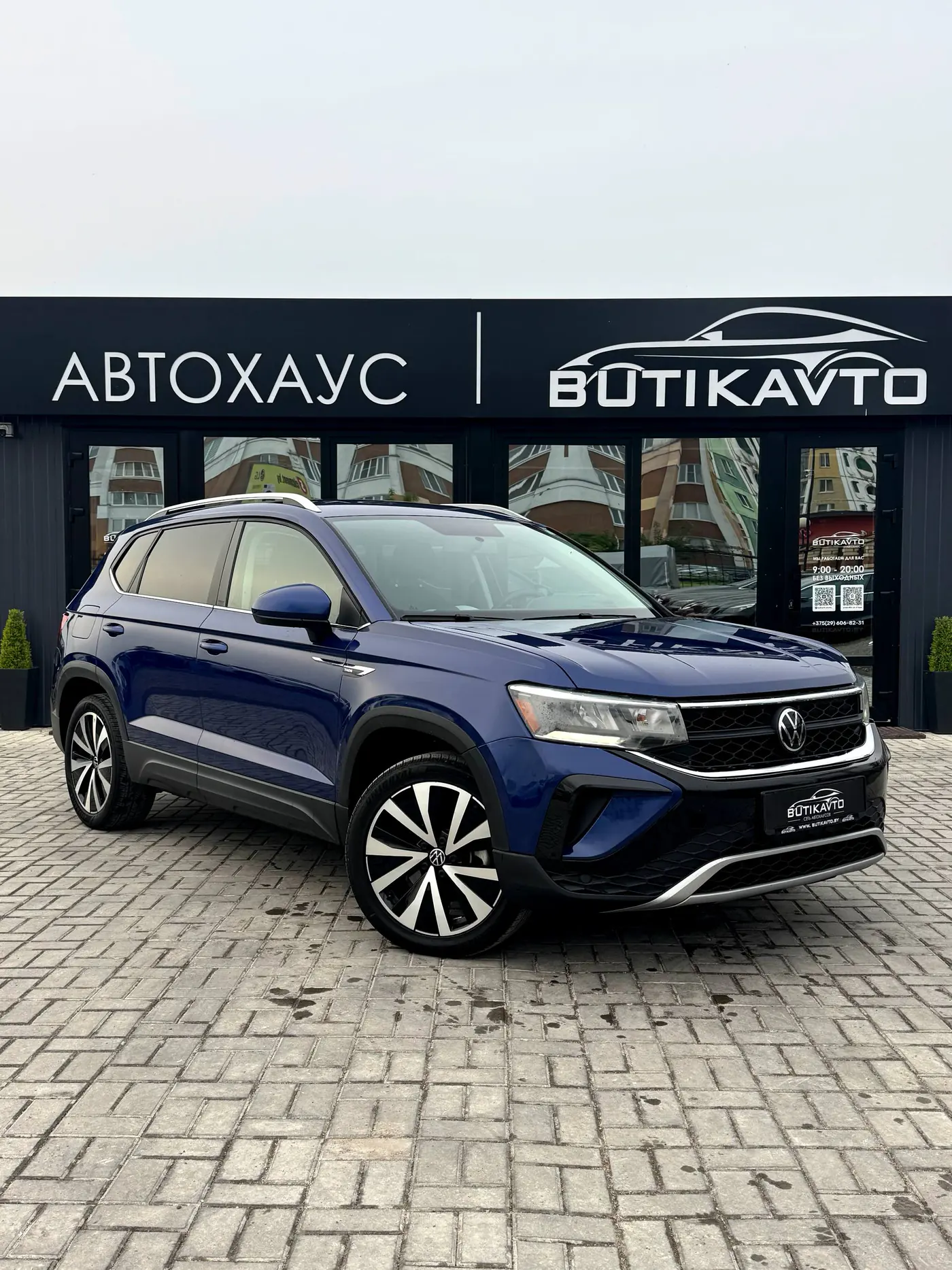 Volkswagen Taos I, 2022