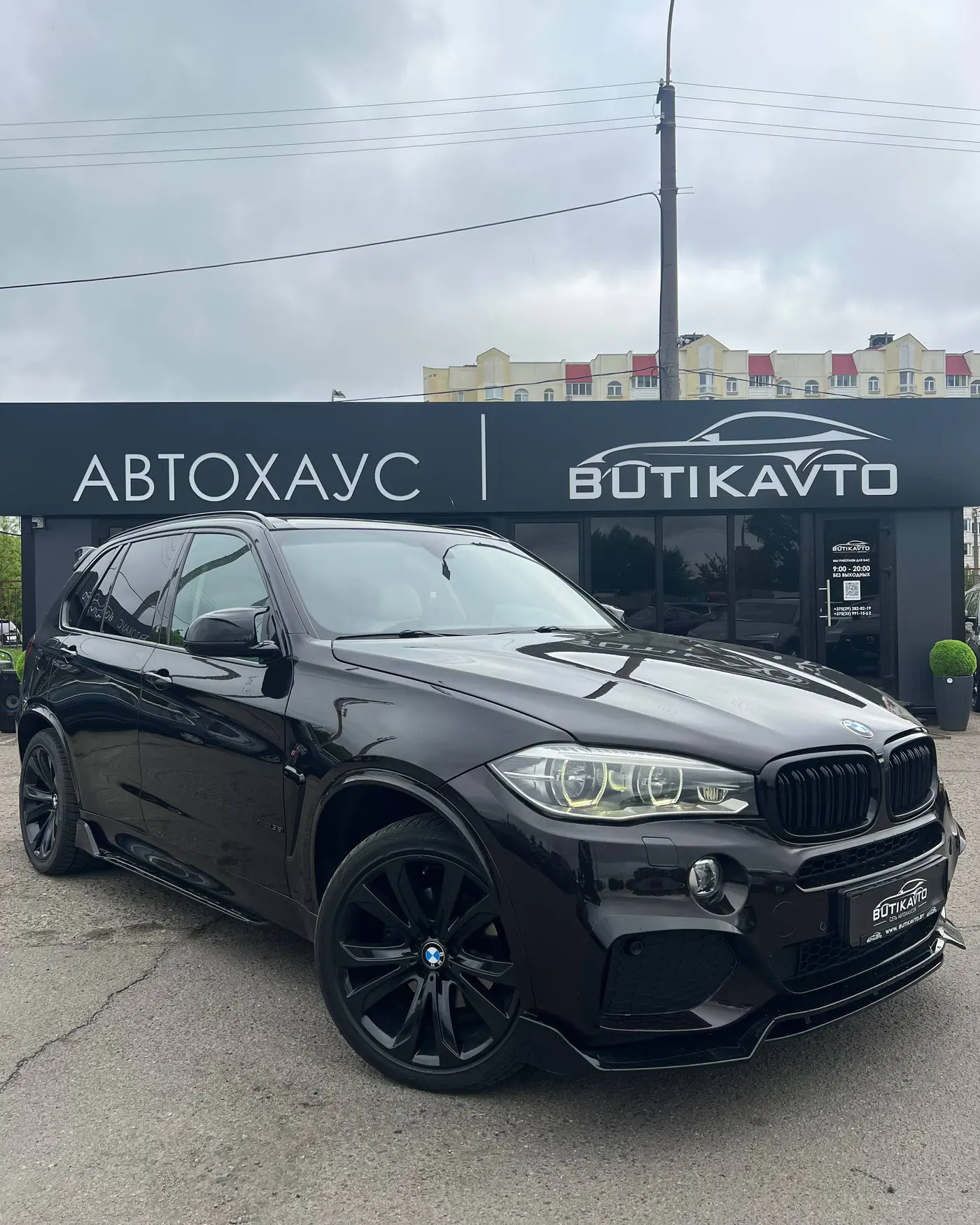 BMW X5 III (F15), 2014