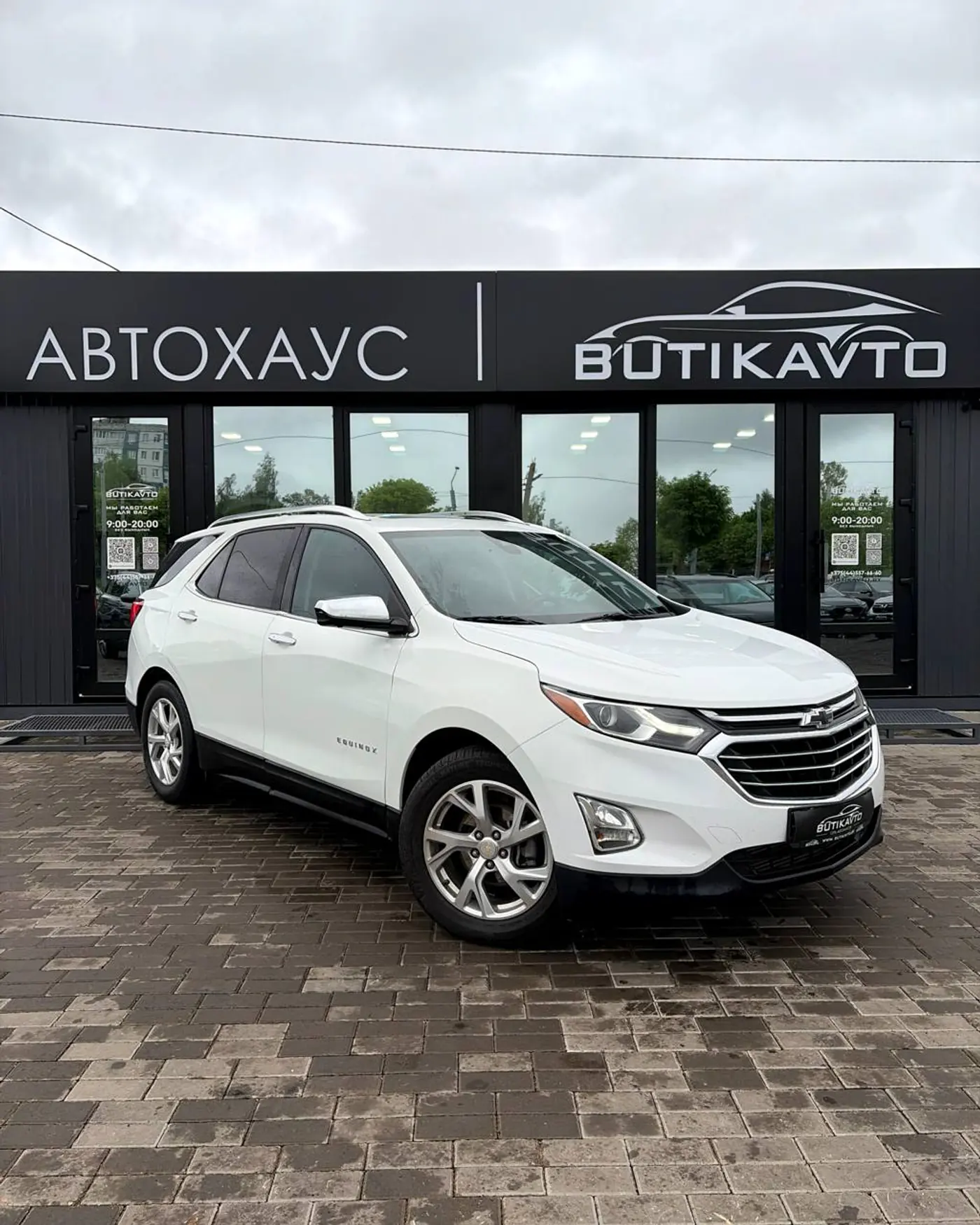 Chevrolet Equinox III, 2021