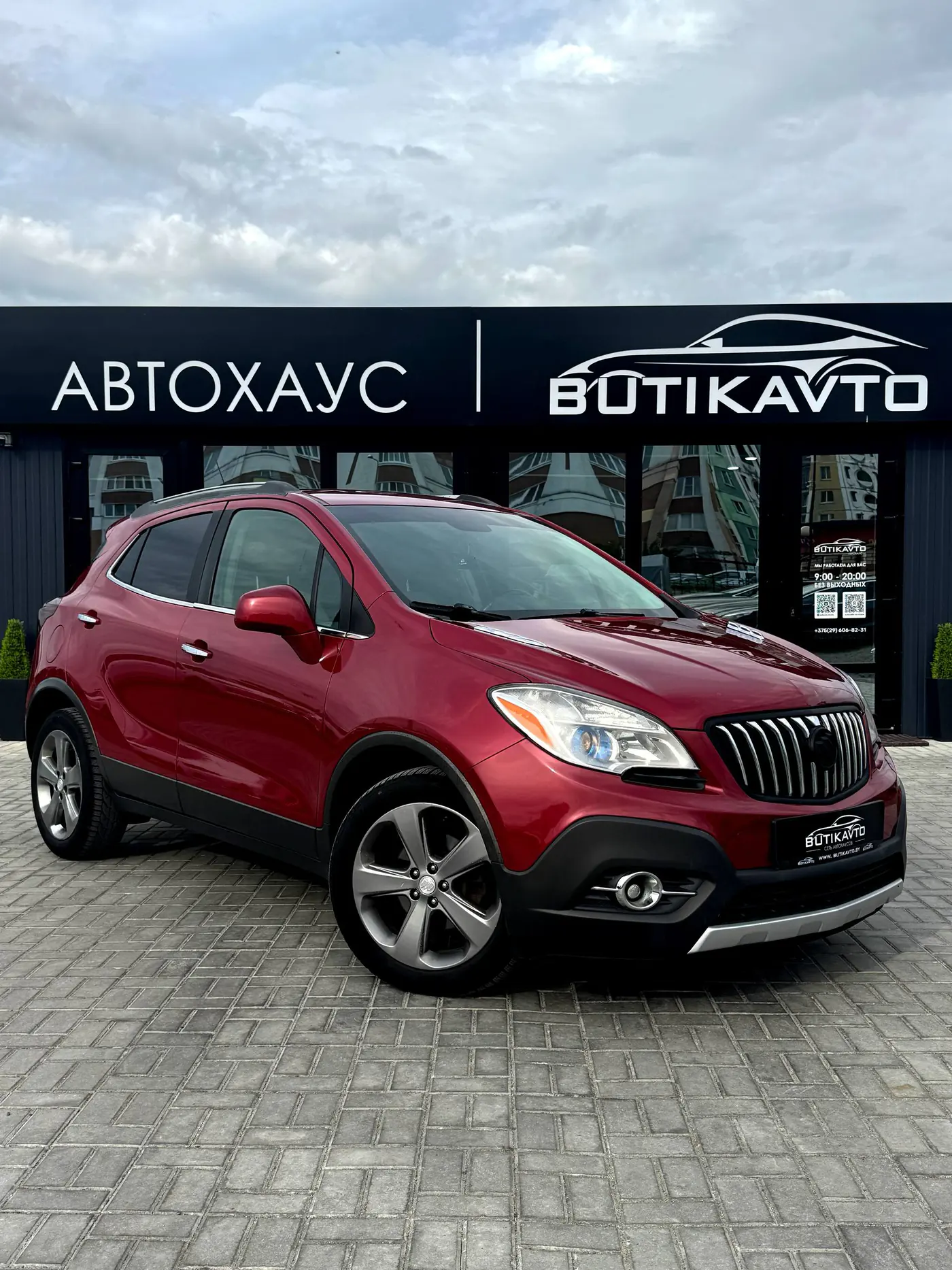 Buick Encore I, 2013