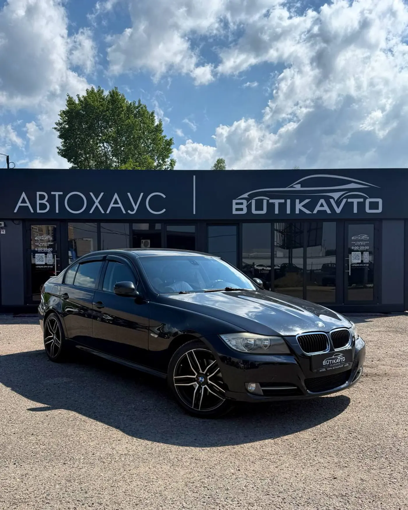 BMW 3 series V (E90/E91/E92/E93), 2008
