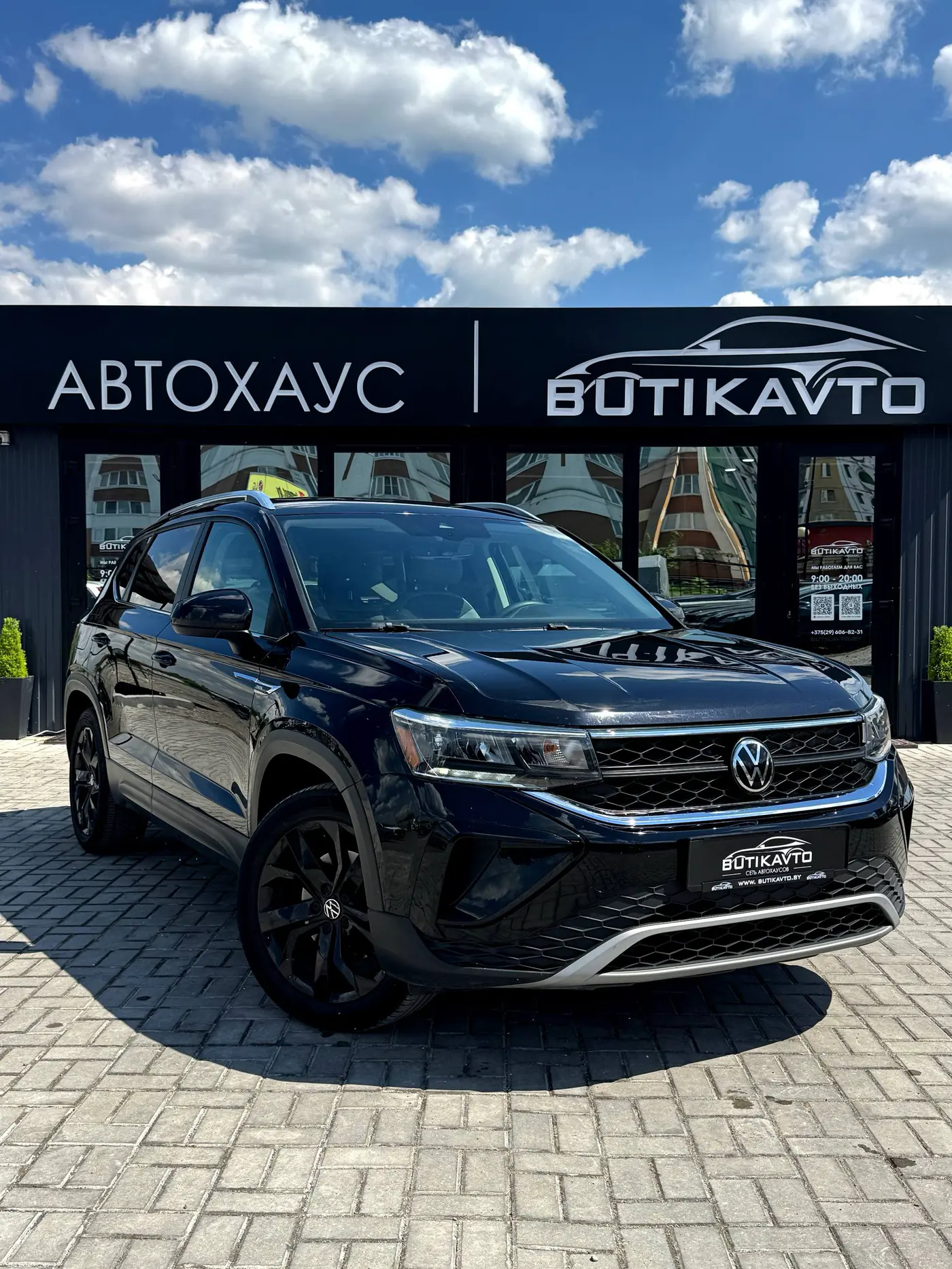 Volkswagen Taos I, 2022