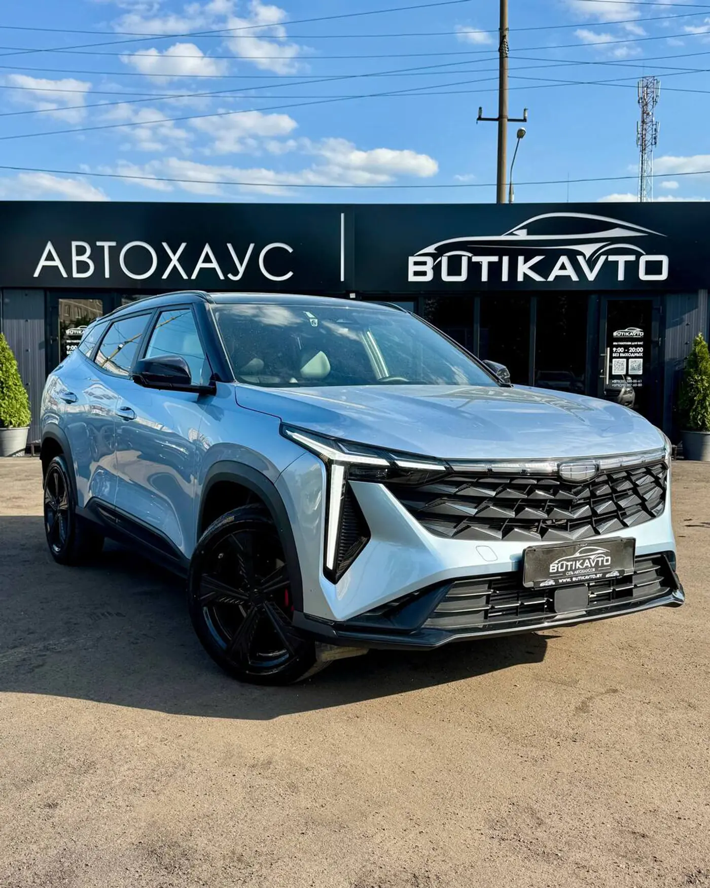Geely Boyue Cool I, 2024