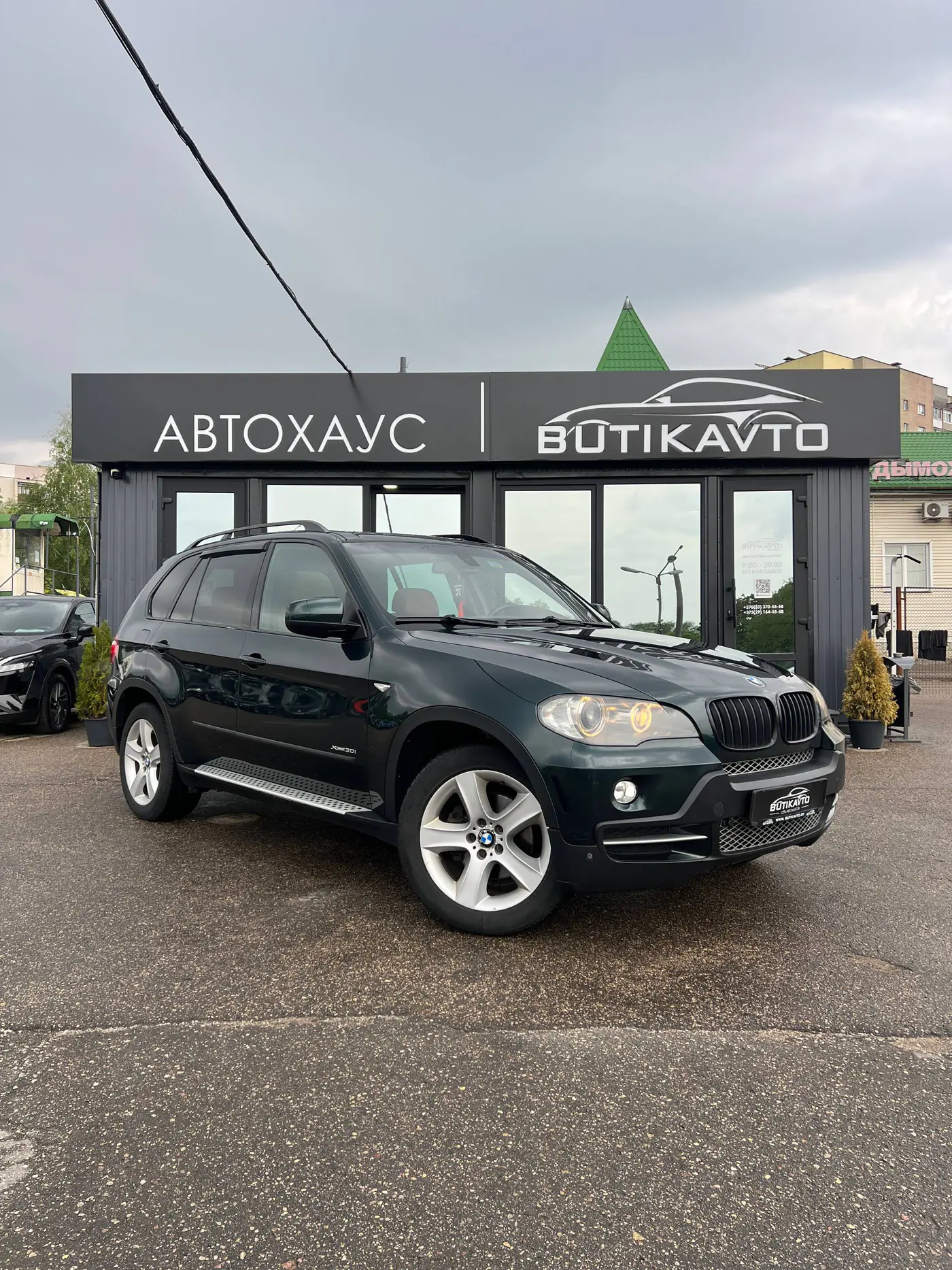 BMW X5 II (E70), 2009