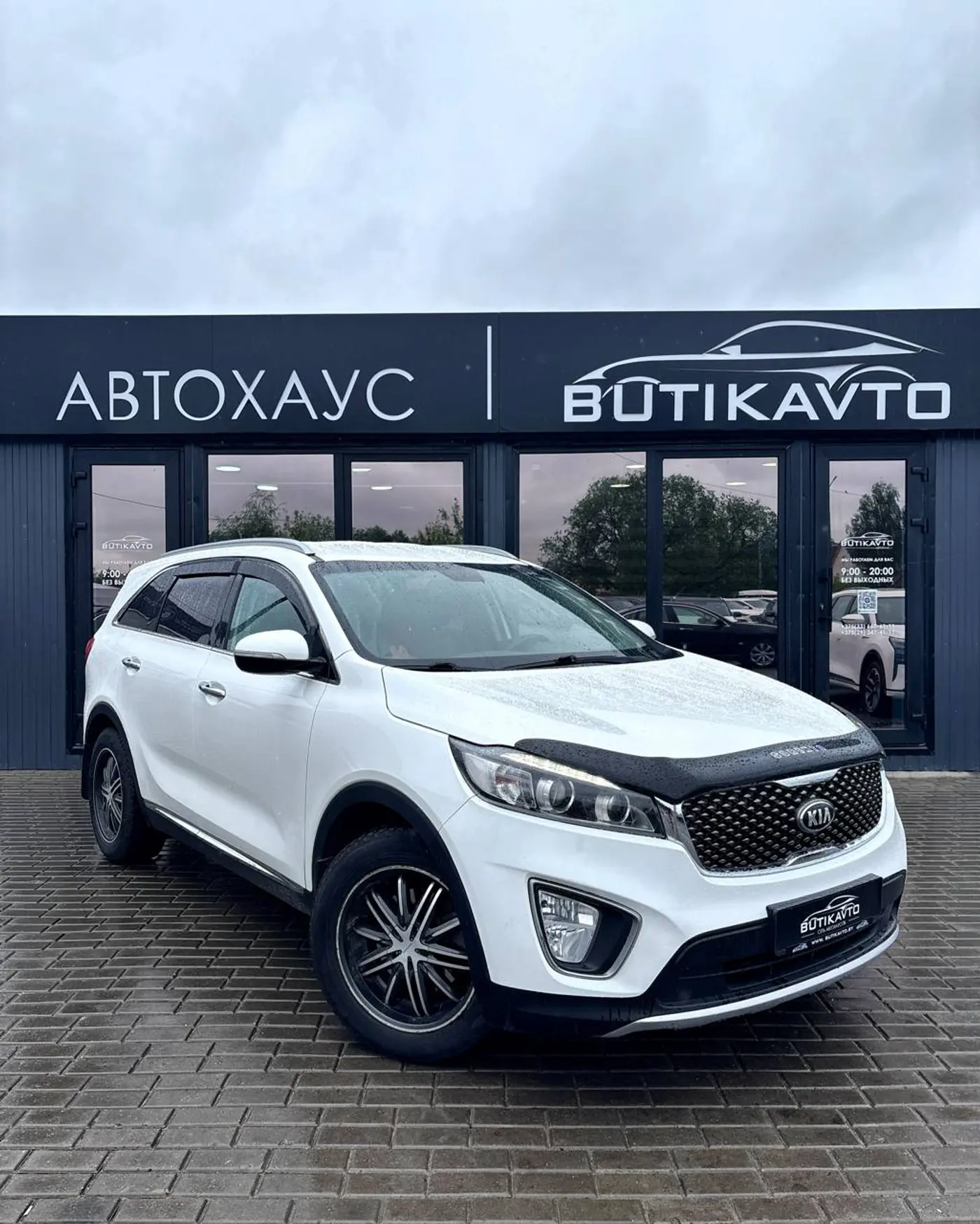Kia Sorento III Prime, 2016
