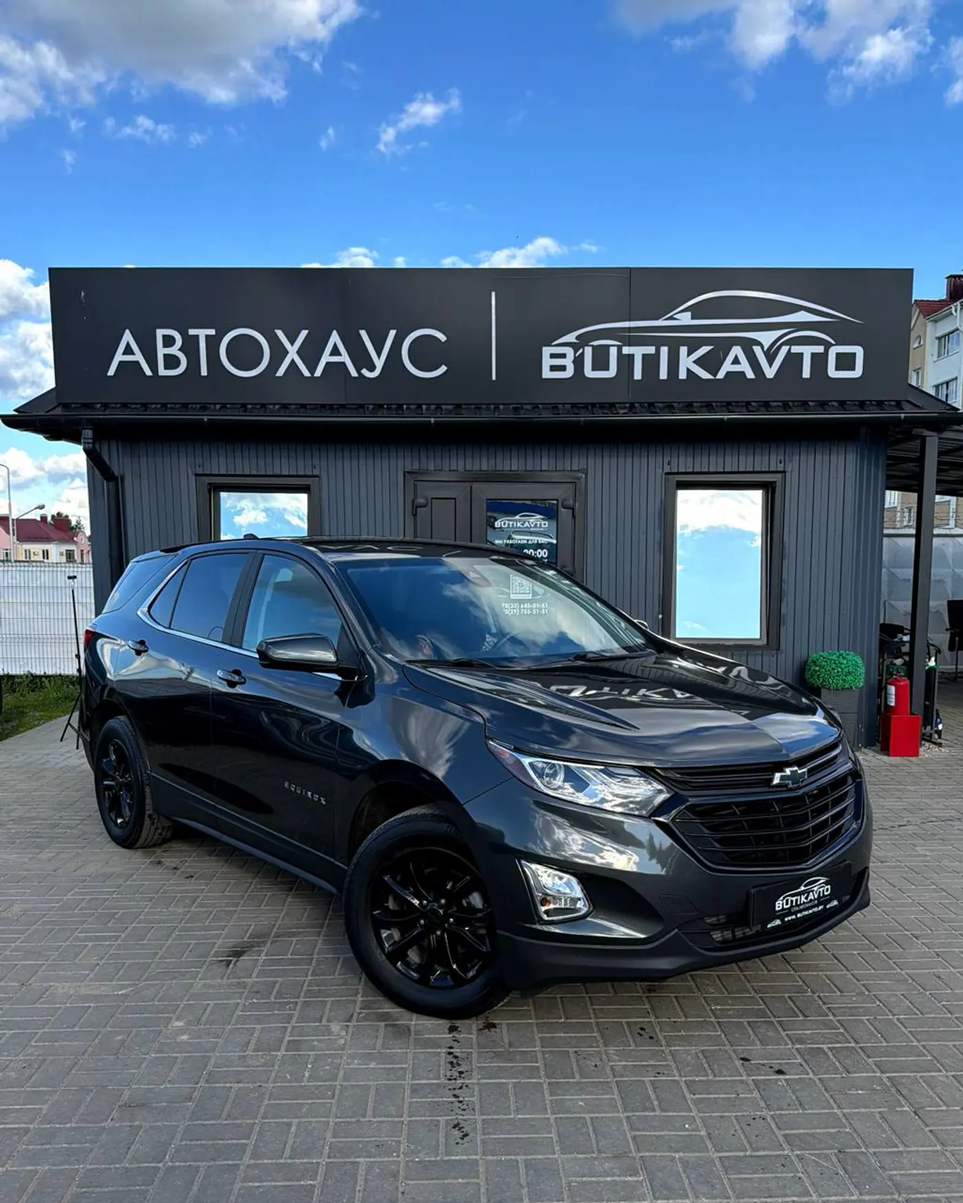 Chevrolet Equinox III, 2021