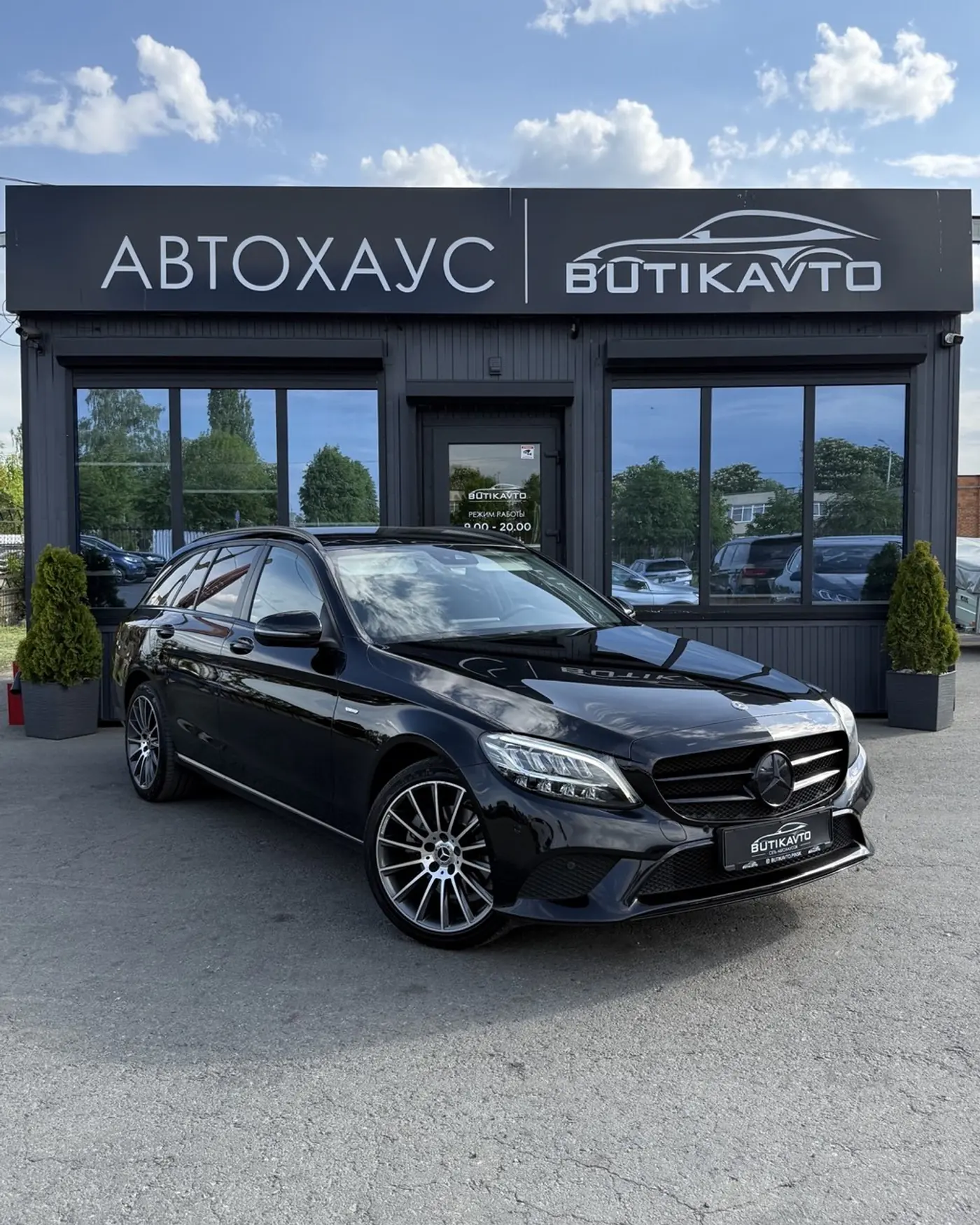 Mercedes-Benz C-klasse IV (W205) Рестайлинг, 2019