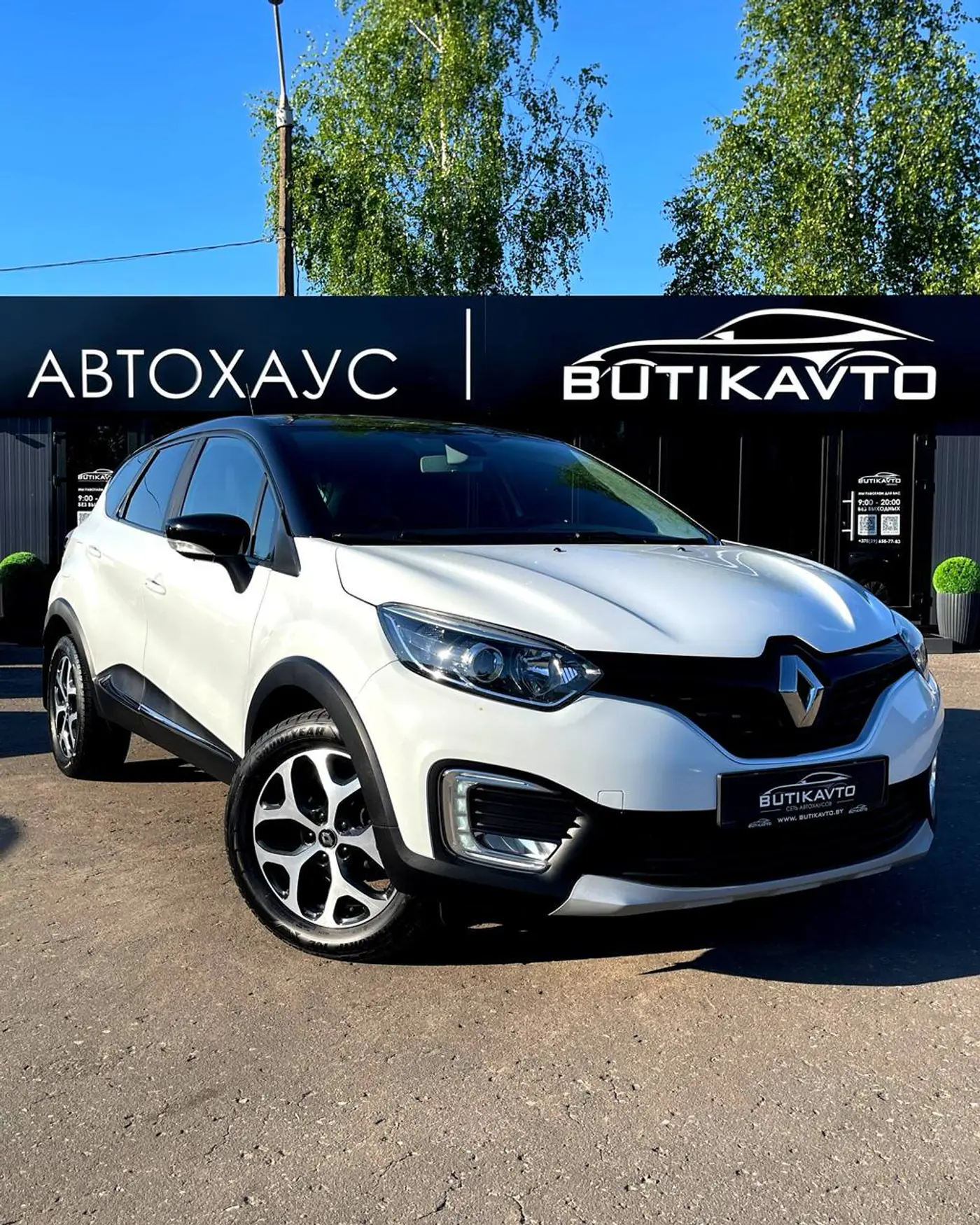 Renault Kaptur I, 2018