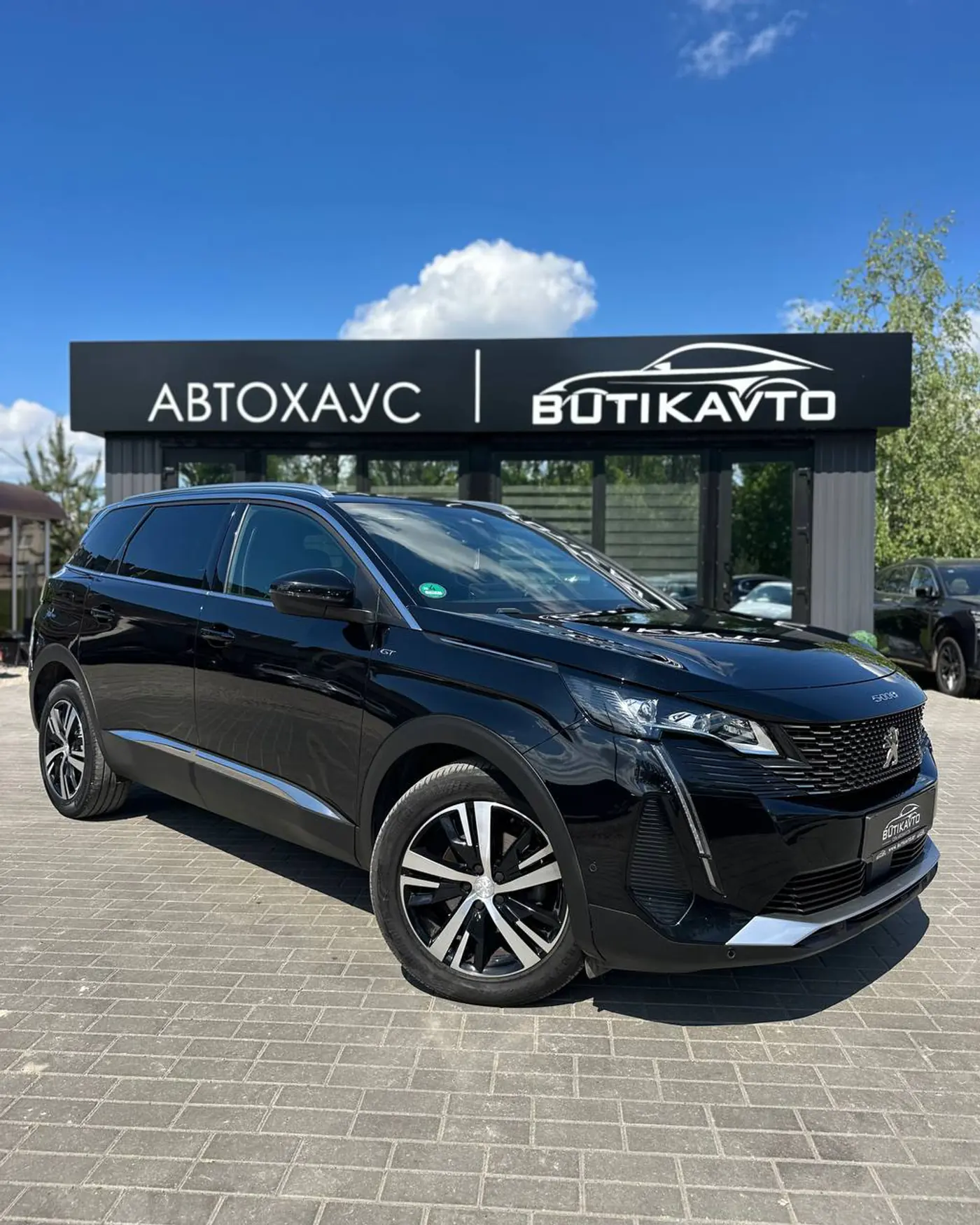 Peugeot 5008 II Рестайлинг, 2021