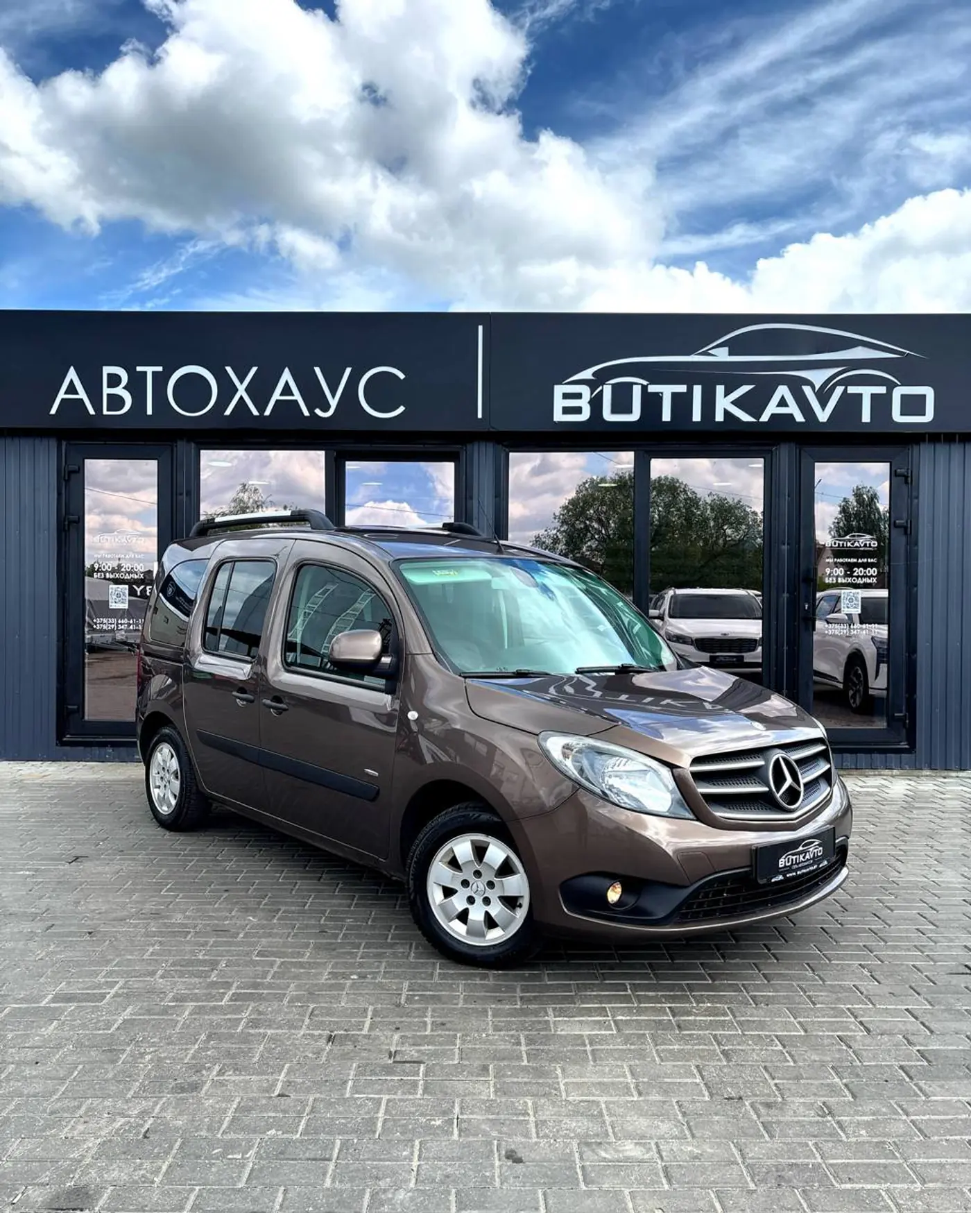 Mercedes-Benz Citan I (W415), 2016