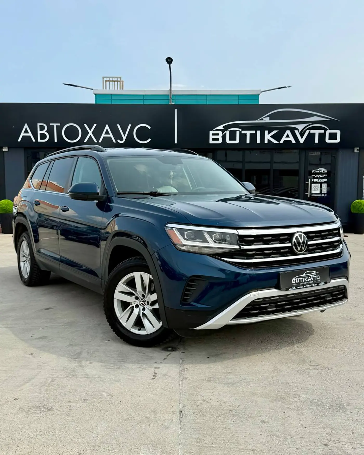 Volkswagen Atlas I Рестайлинг, 2020