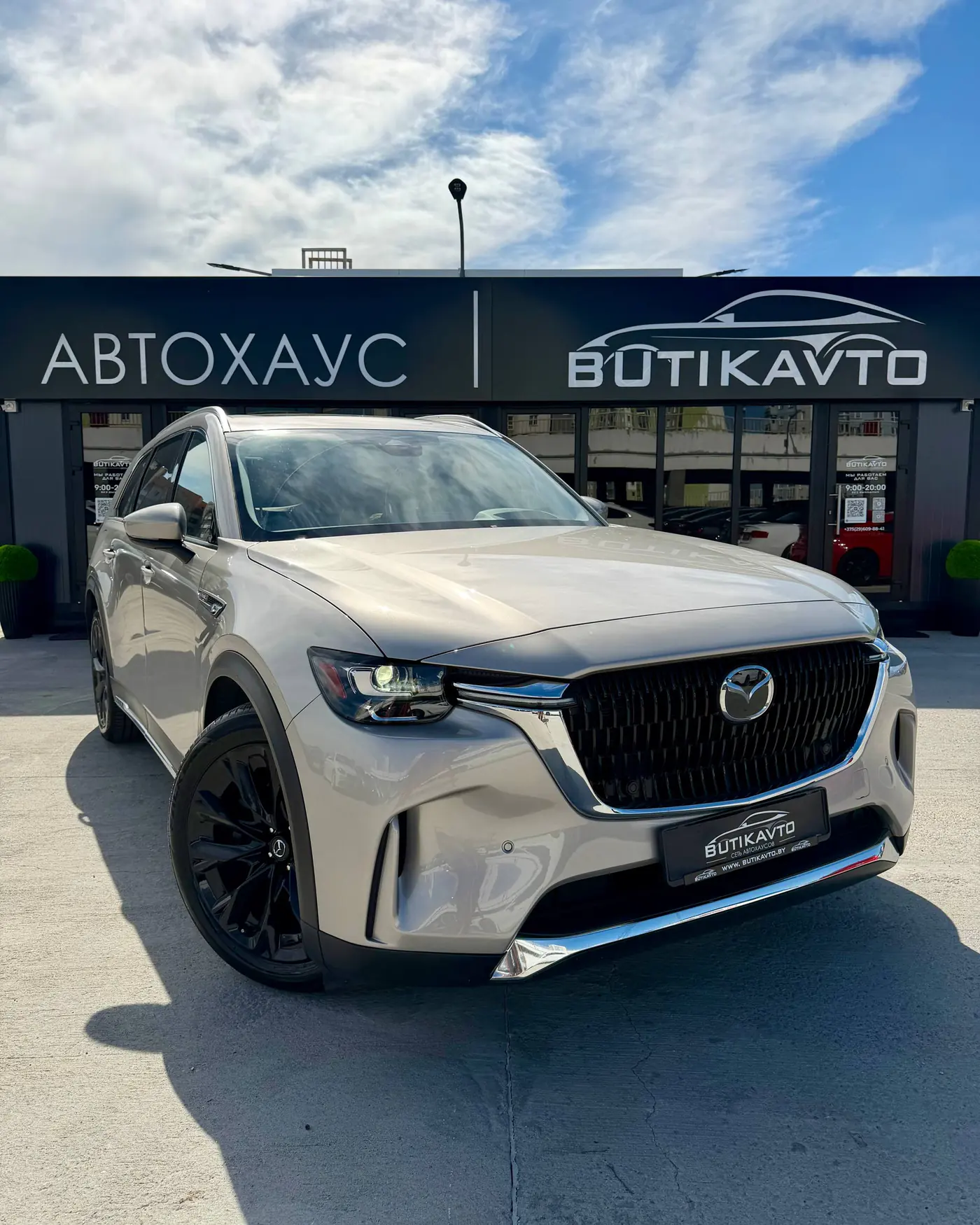 Mazda CX-90 I, 2023
