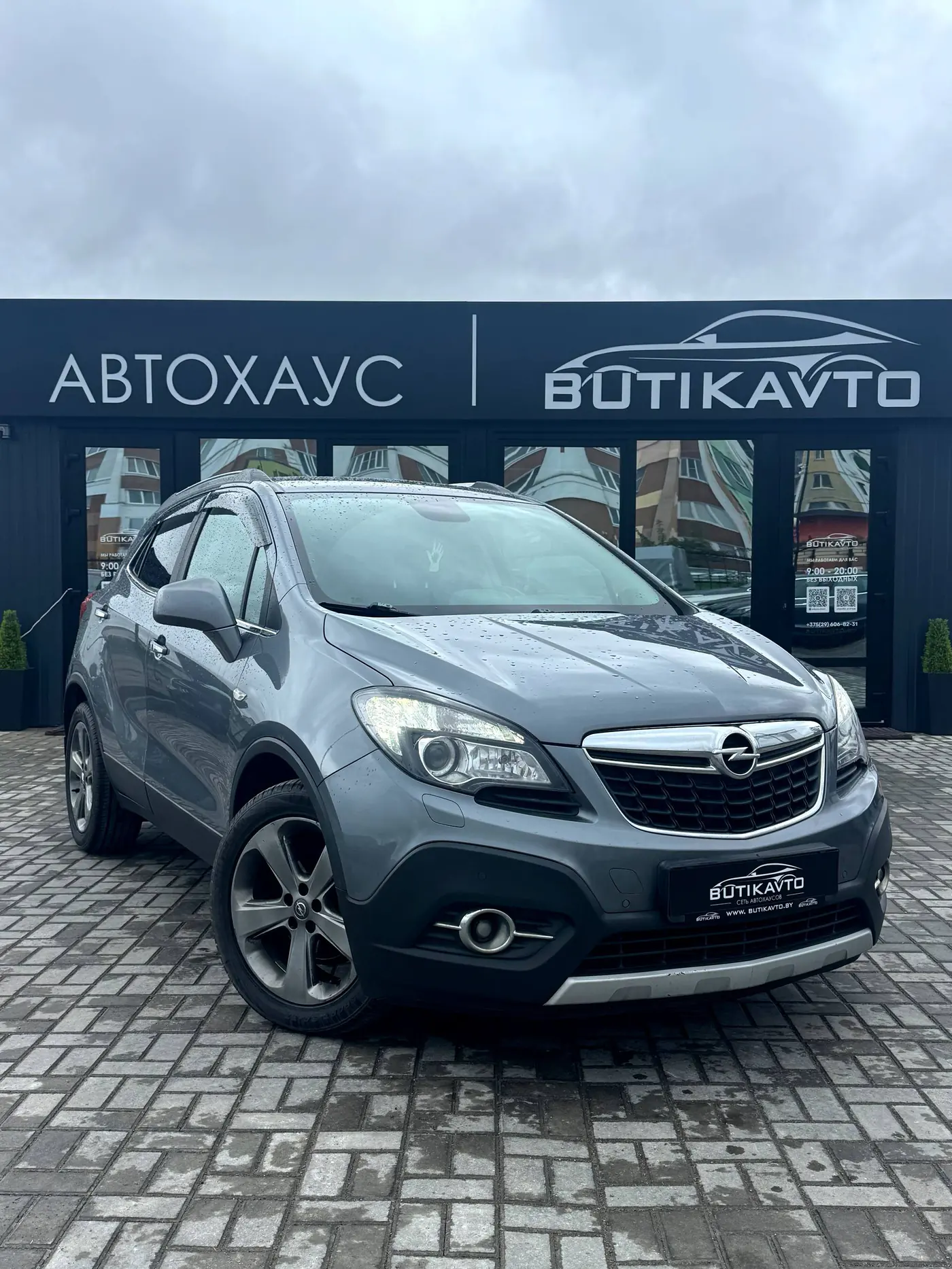 Opel Mokka I, 2014