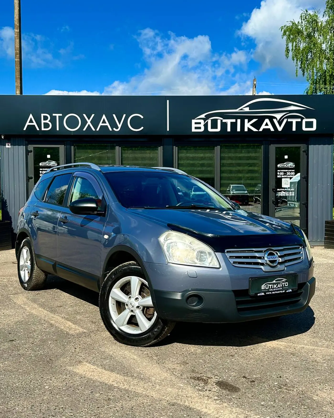 Nissan Qashqai I, 2008