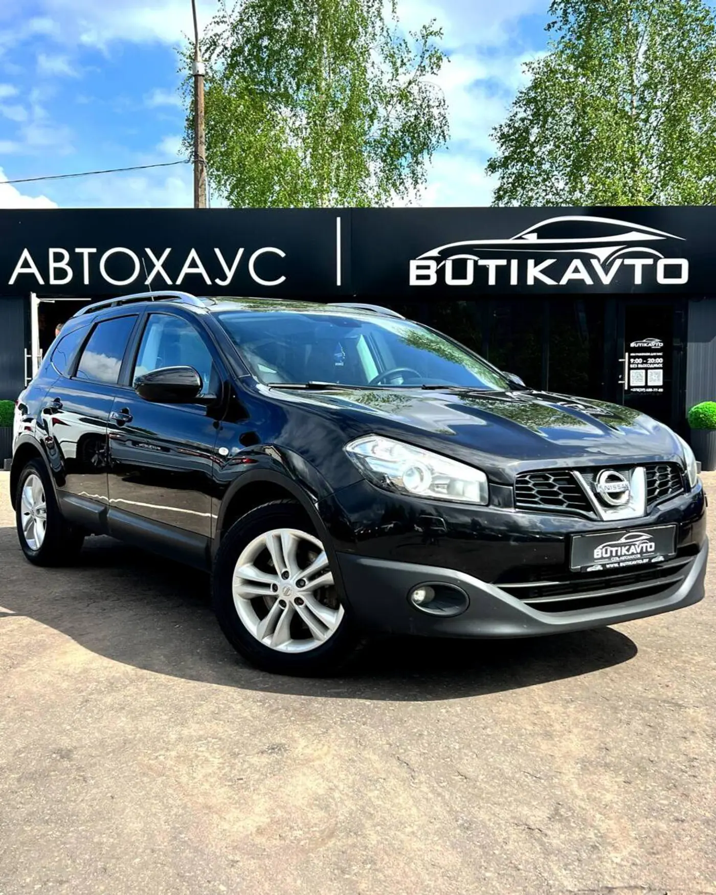 Nissan Qashqai I Рестайлинг, 2012