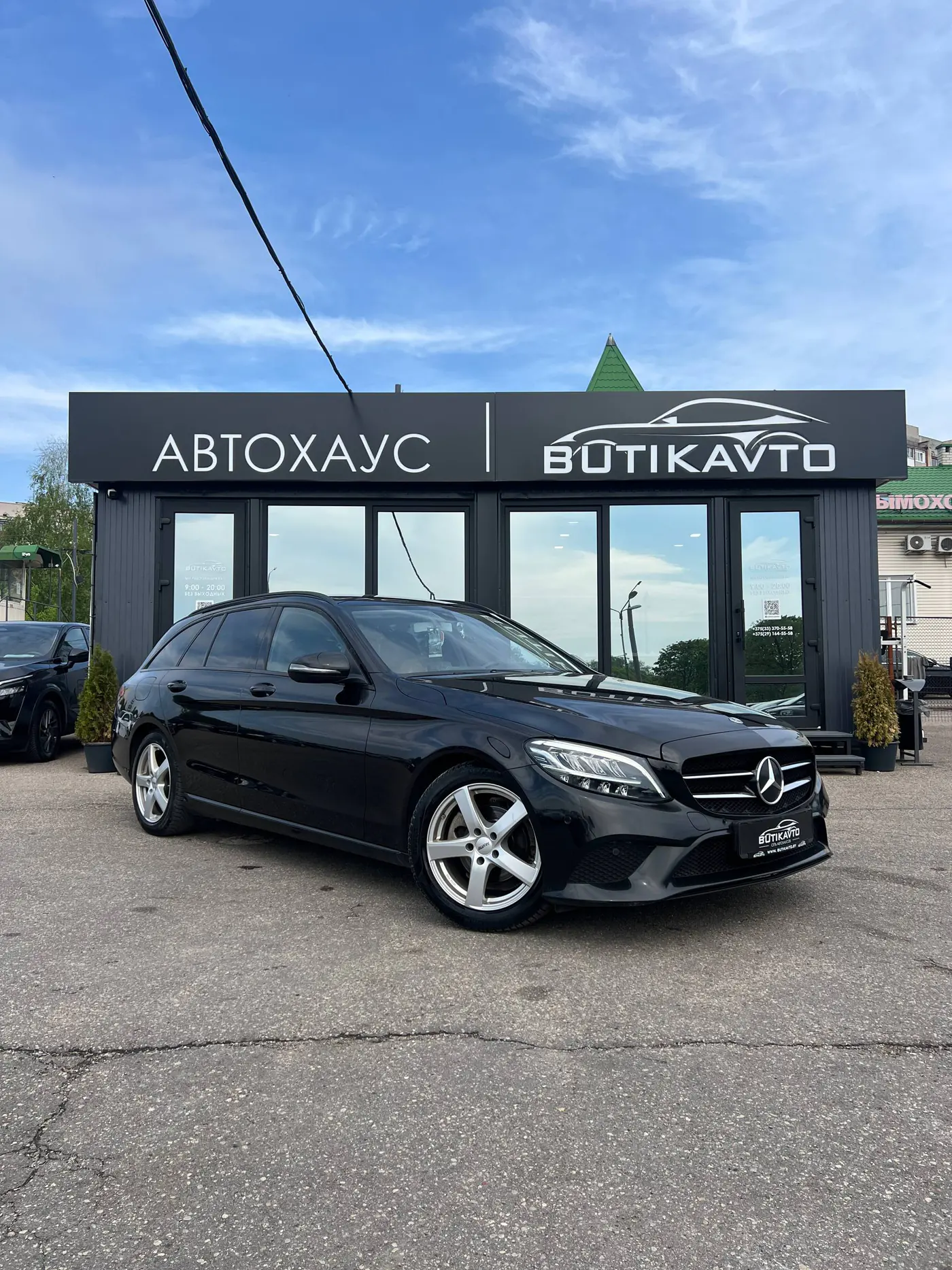 Mercedes-Benz C-klasse IV (W205) Рестайлинг, 2019