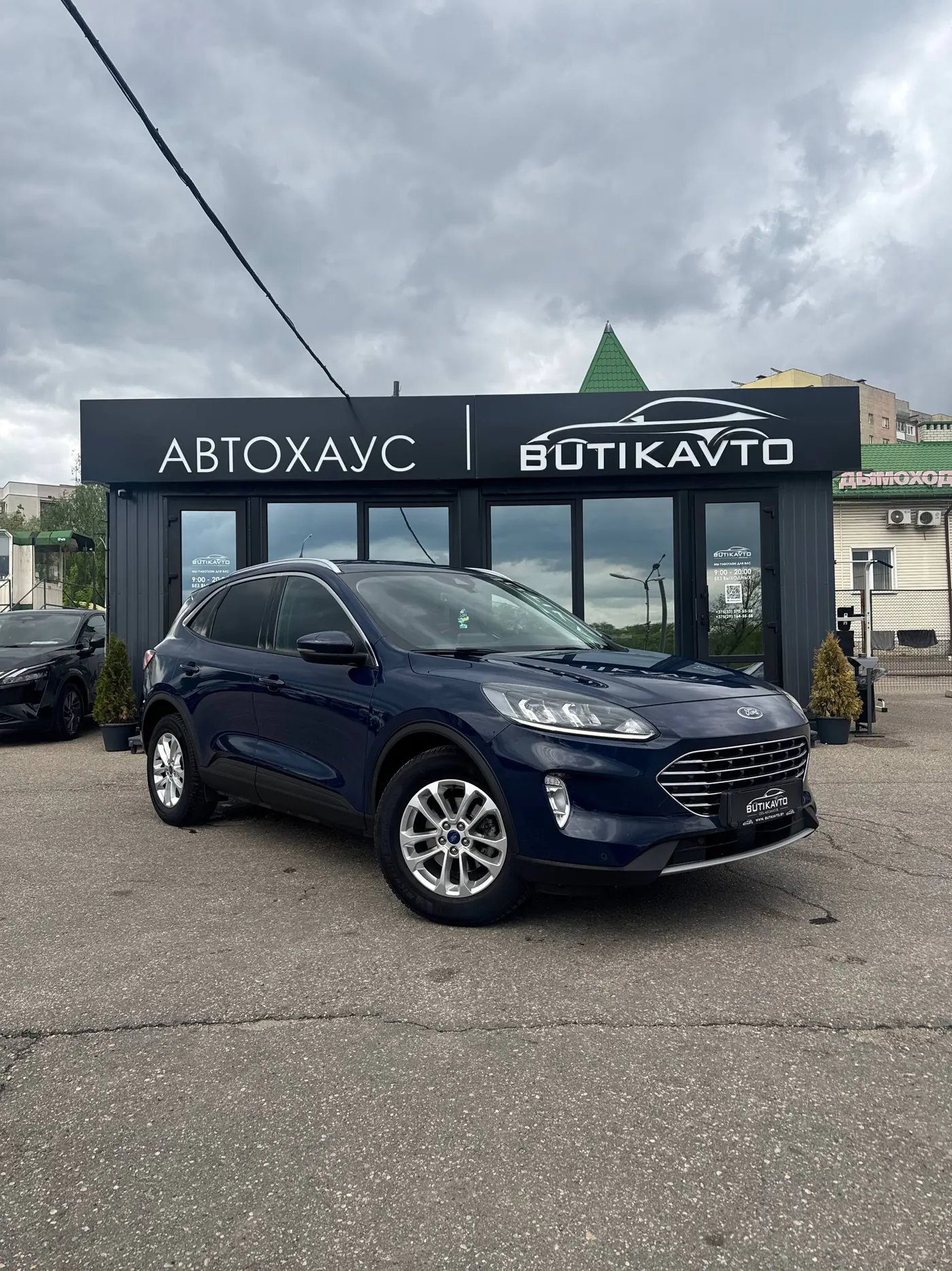 Ford Kuga III, 2021