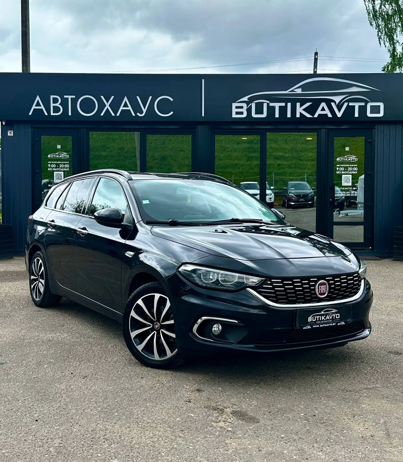 Fiat Tipo 356, 2018