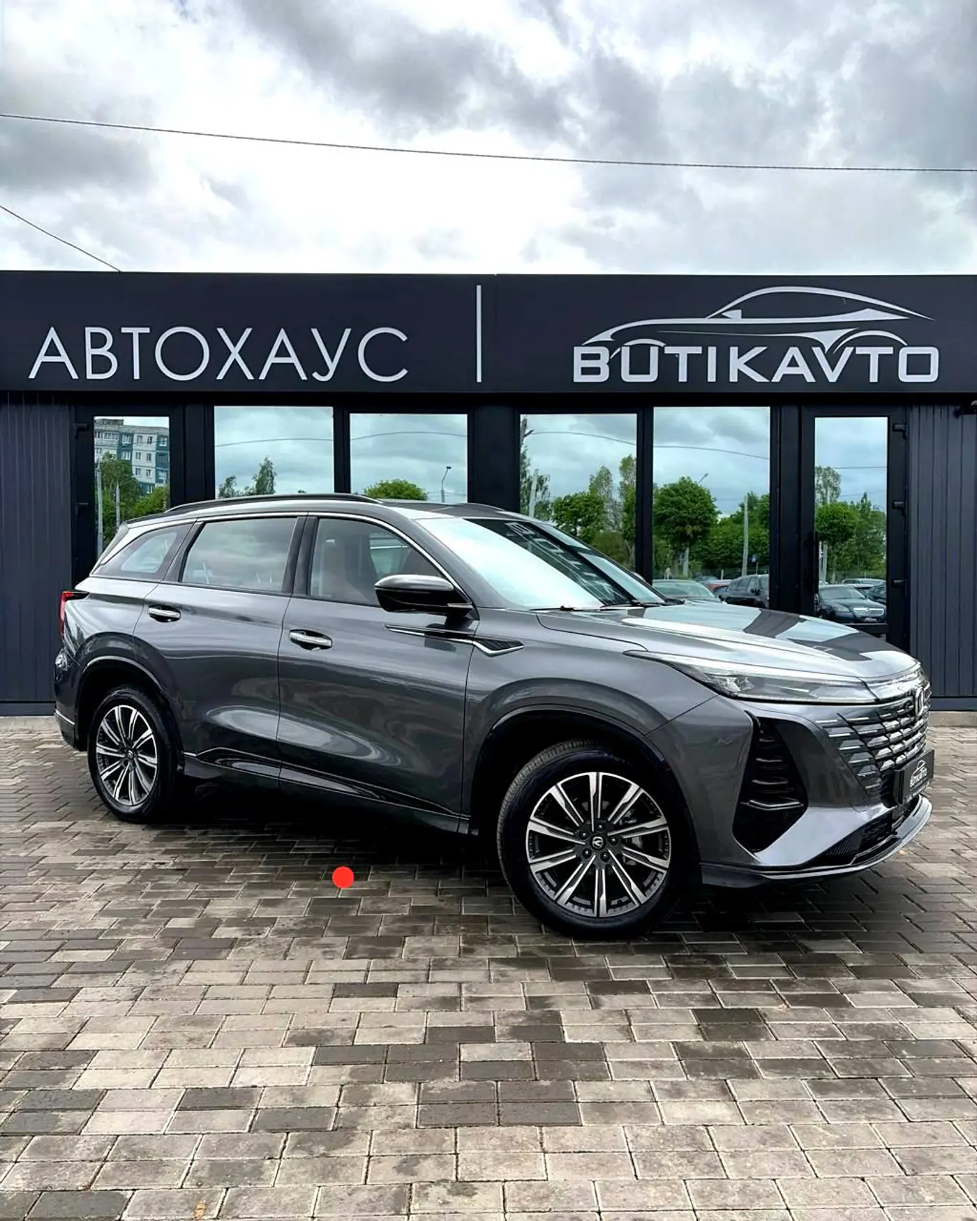 Changan CS75PLUS II, 2024