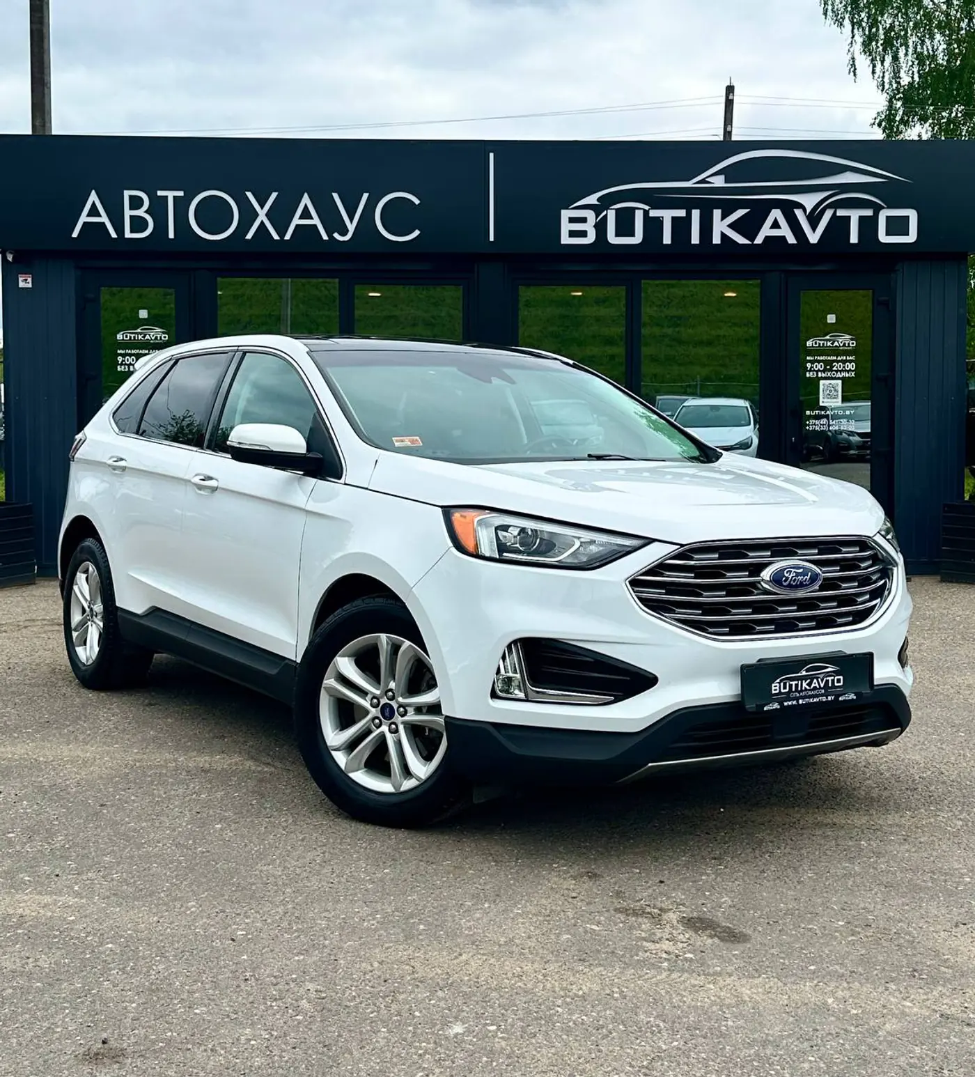 Ford Edge II Рестайлинг, 2019