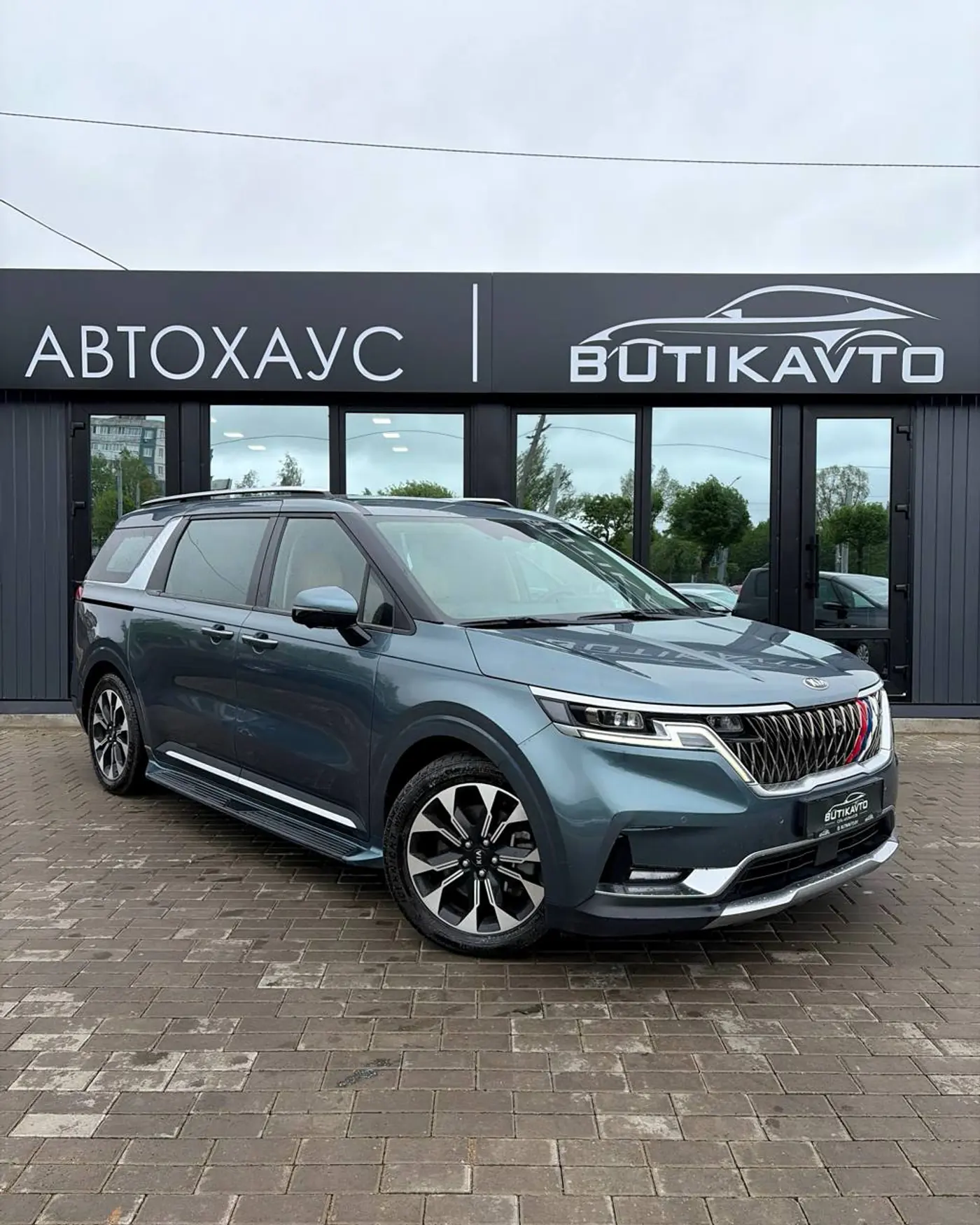 Kia Carnival IV, 2021