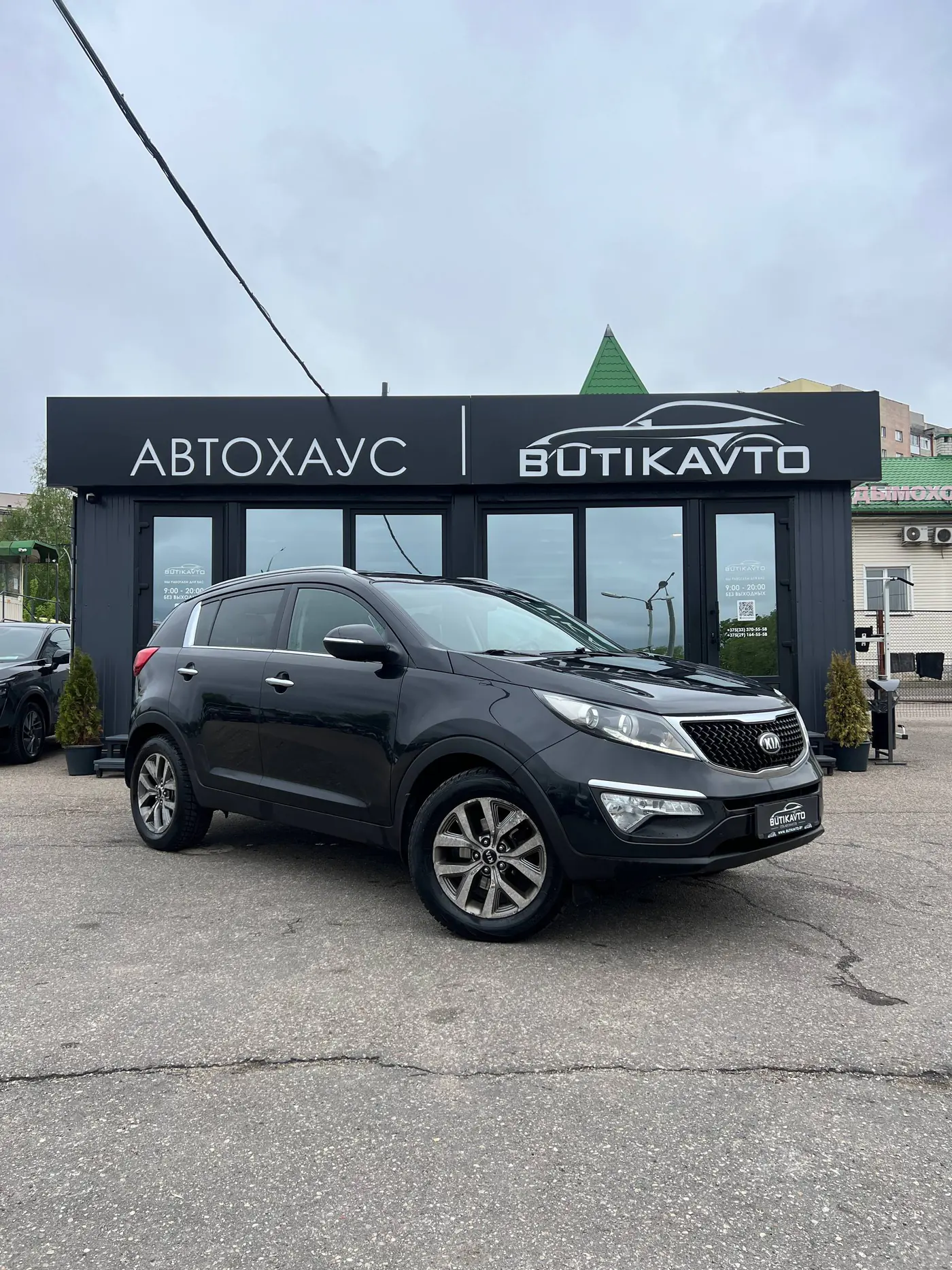 Kia Sportage IV, 2015
