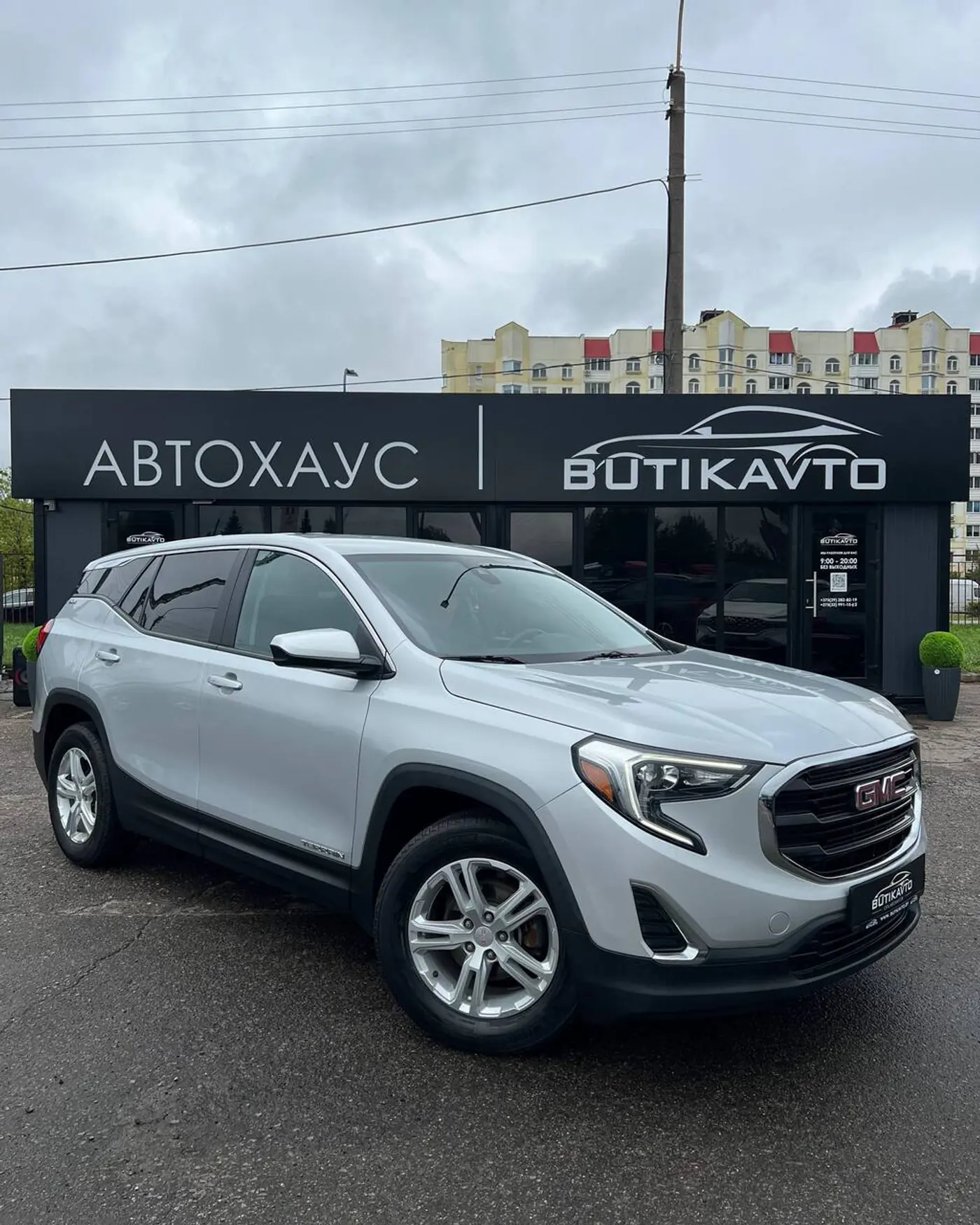 GMC Terrain II, 2020