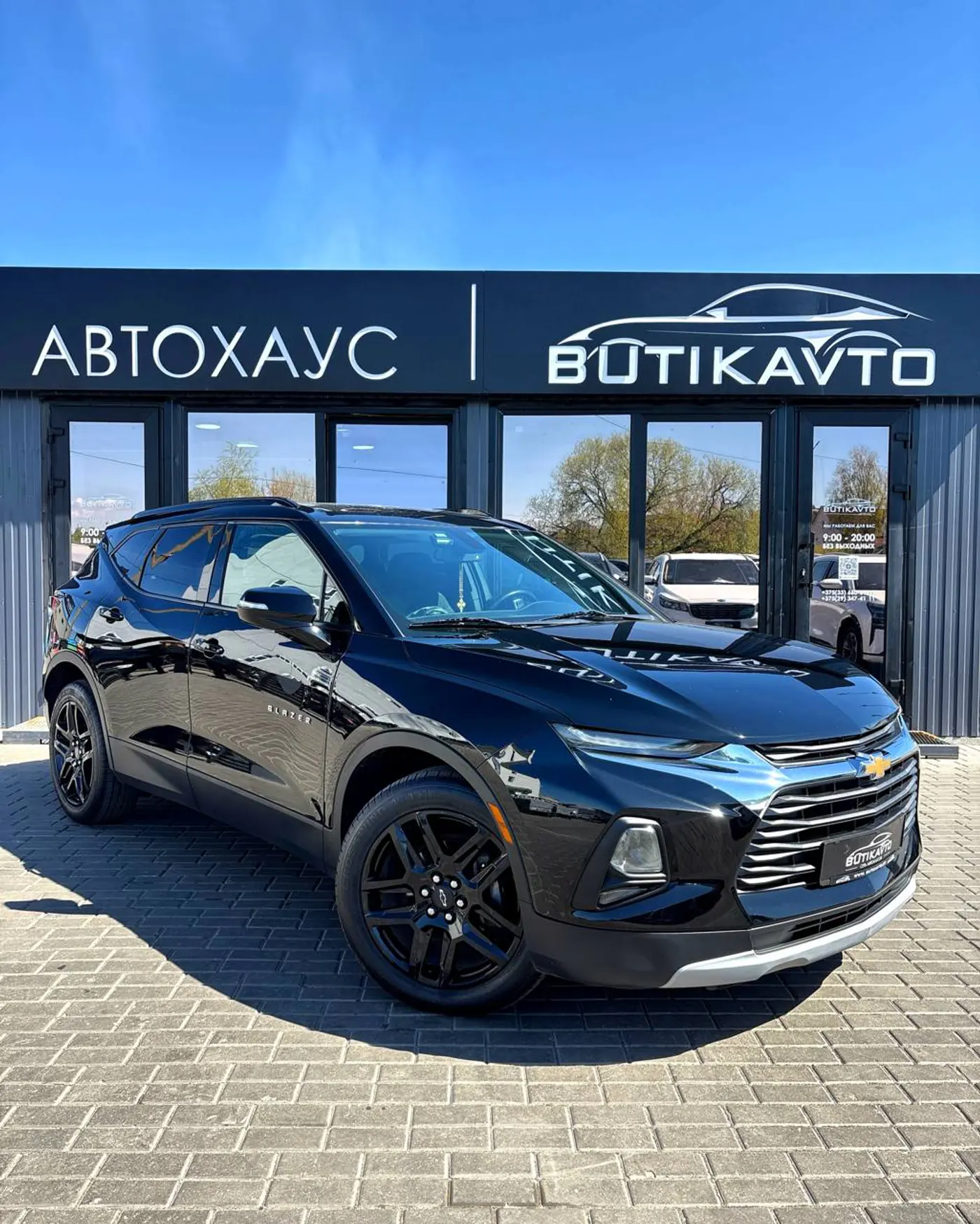 Chevrolet Blazer III, 2020