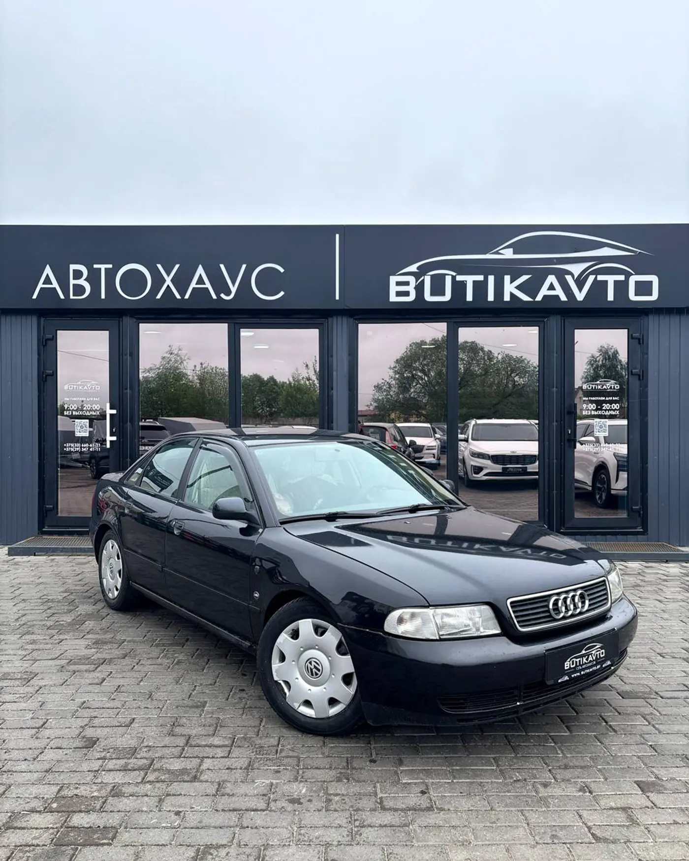 Audi A4 I (B5), 1997