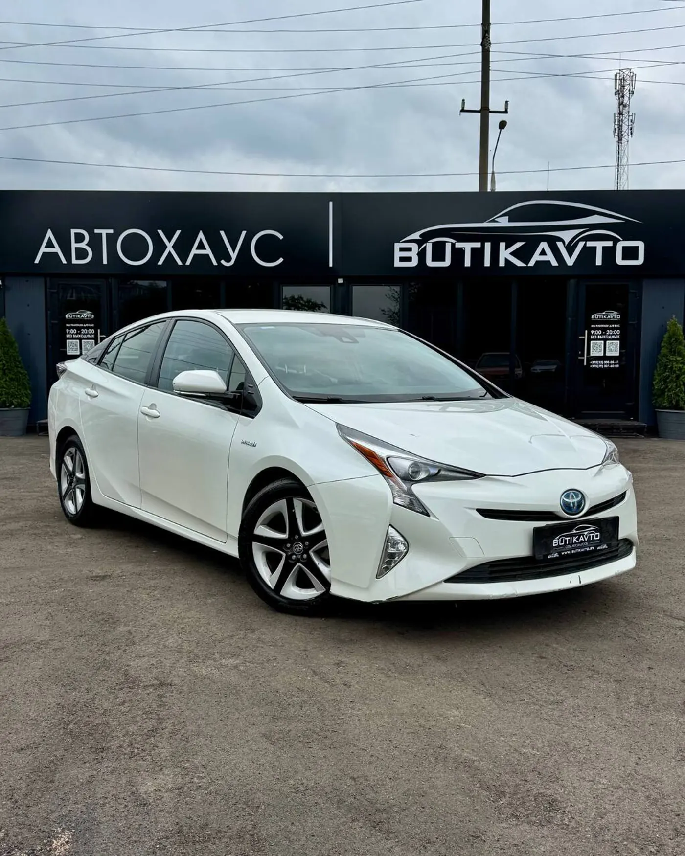 Toyota Prius IV (XW50), 2016