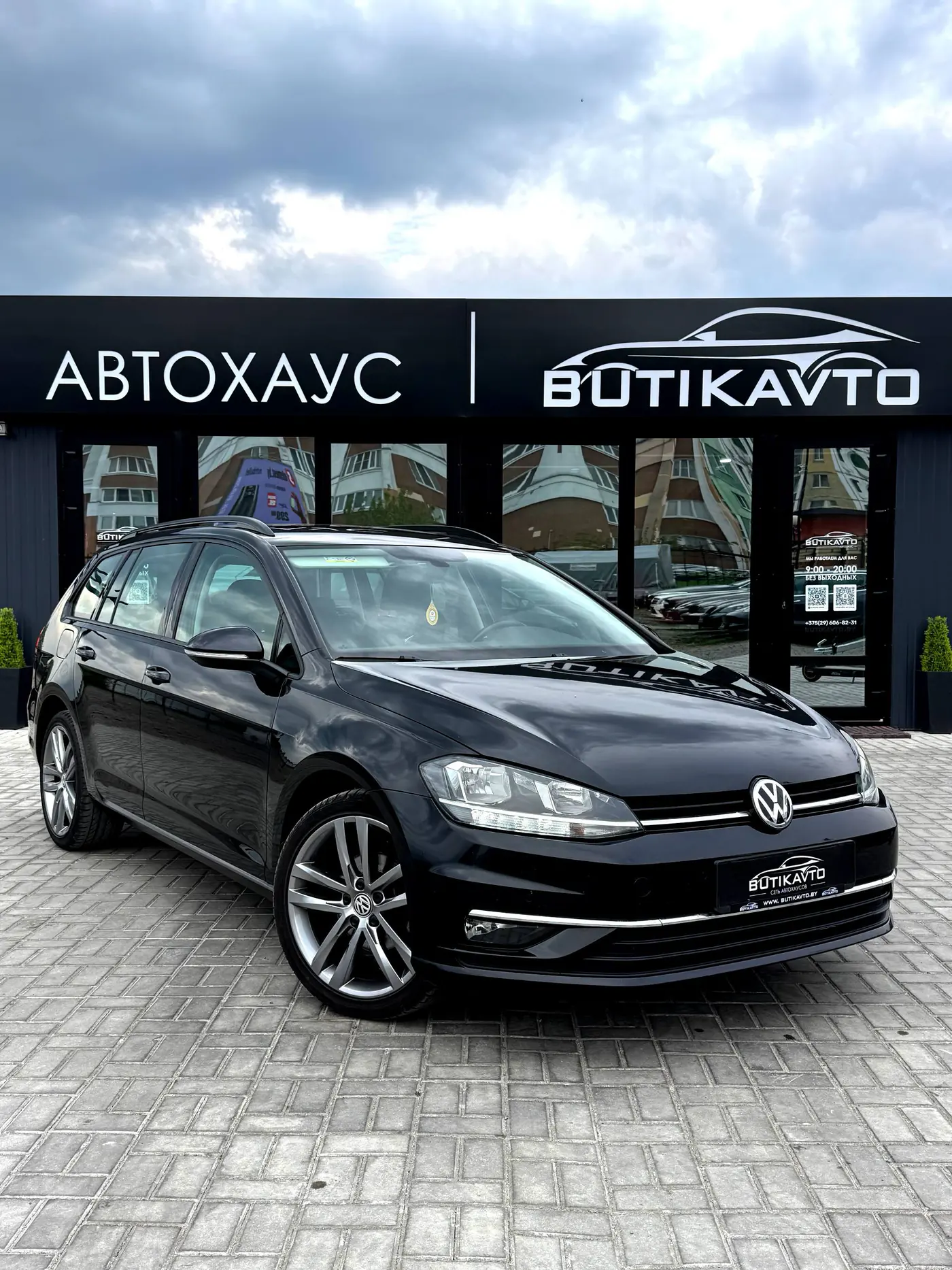 Volkswagen Golf VIII, 2019