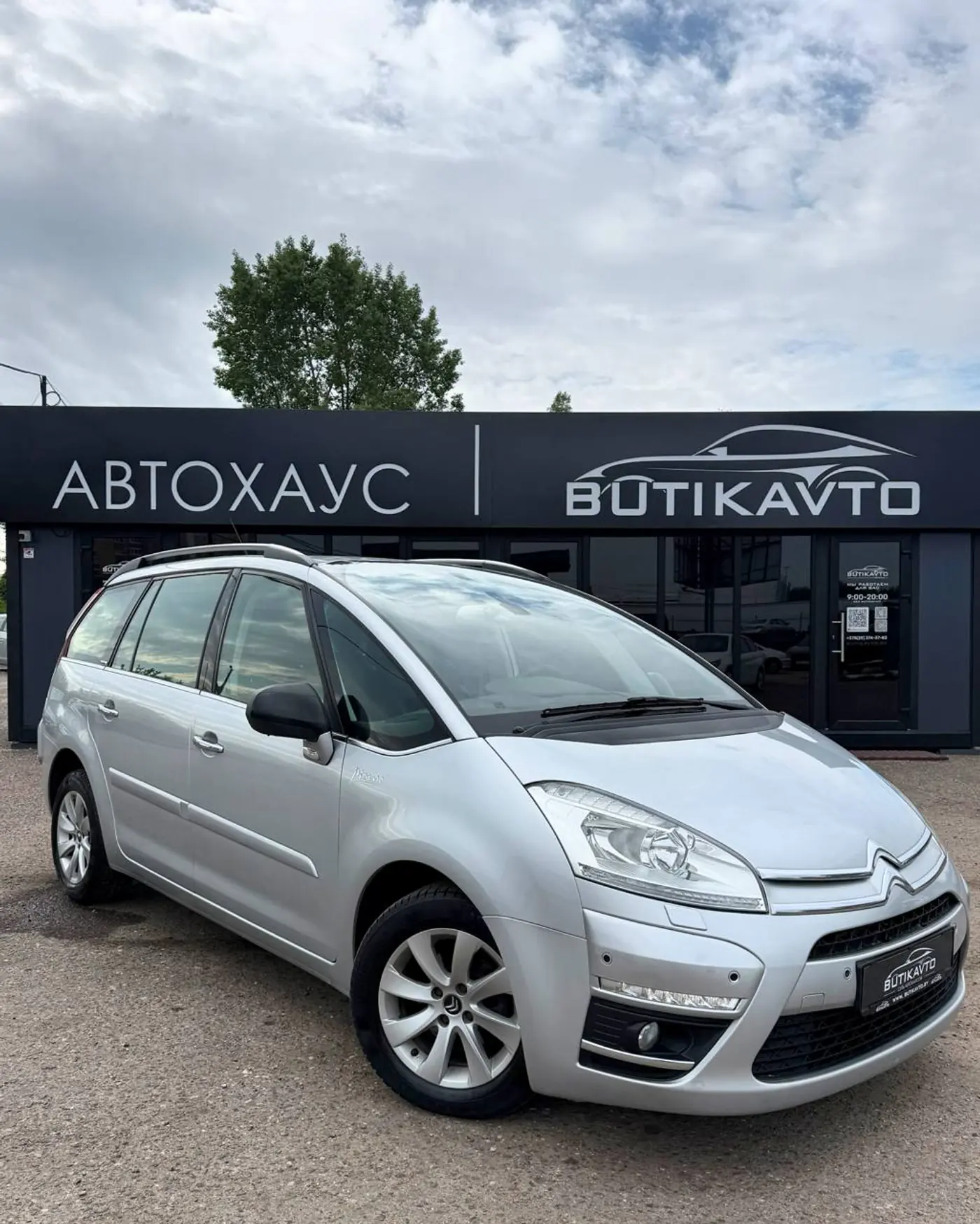 Citroen C4 Picasso I, 2010