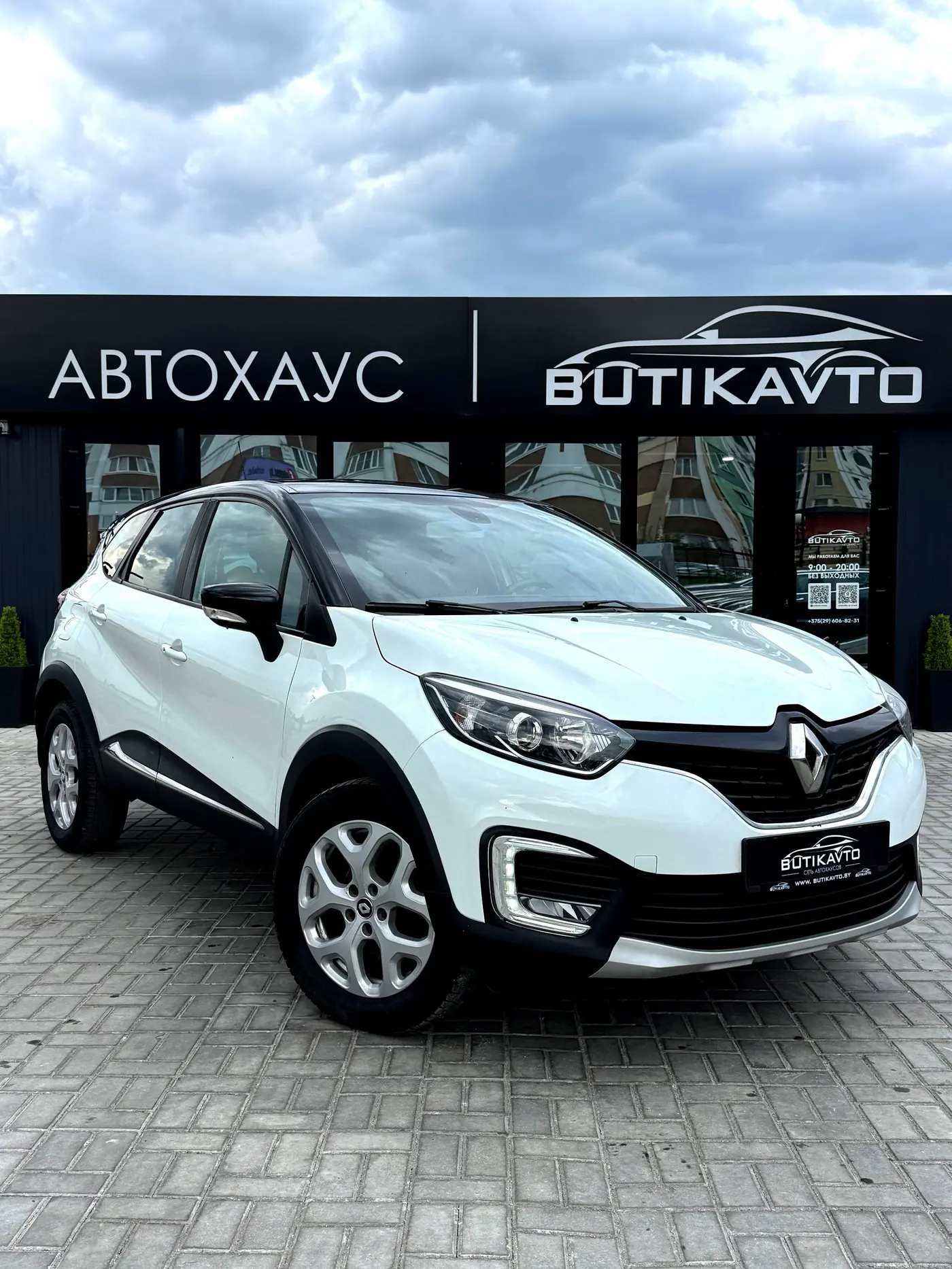 Renault Kaptur I, 2016