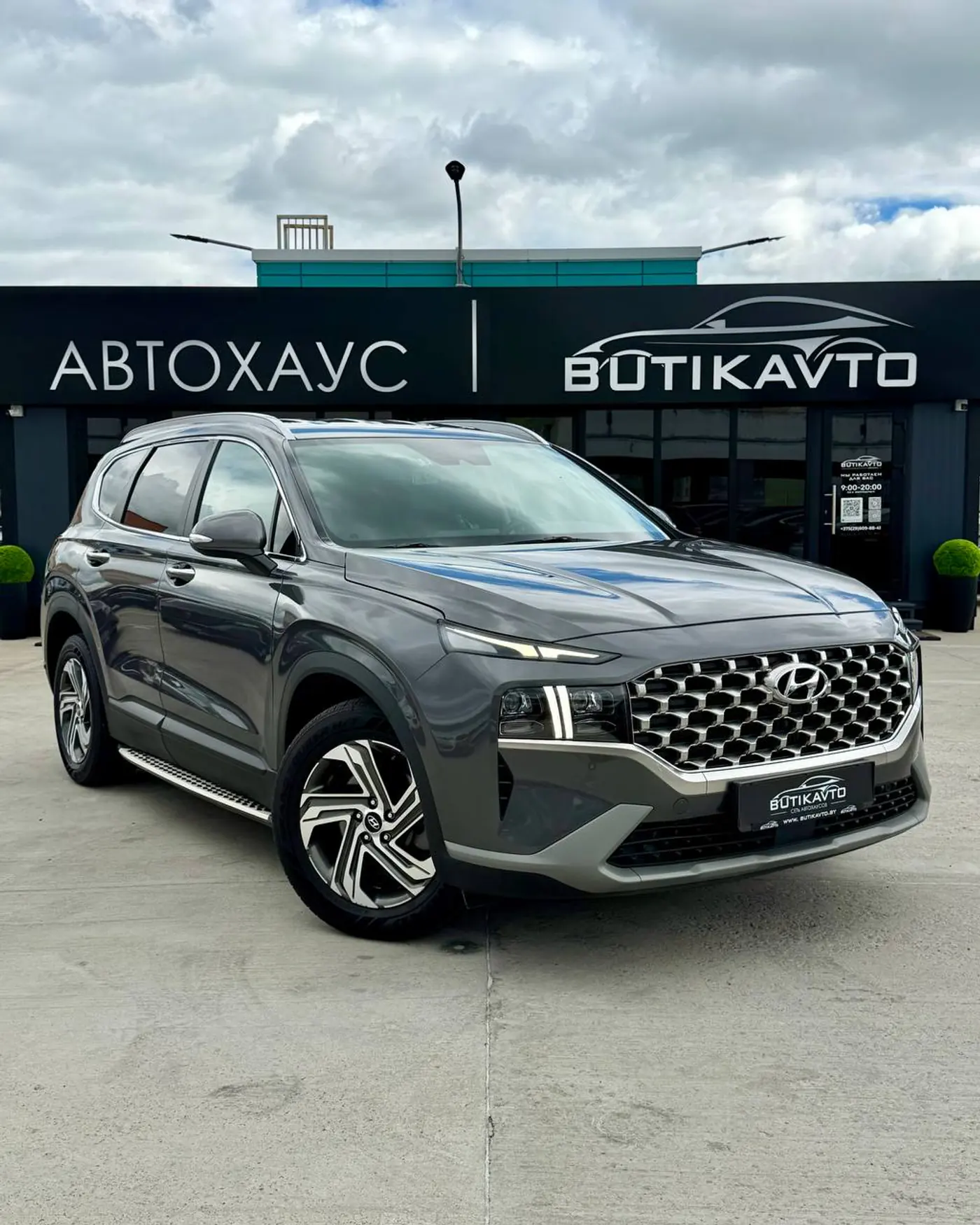 Hyundai Santa Fe IV Рестайлинг, 2022