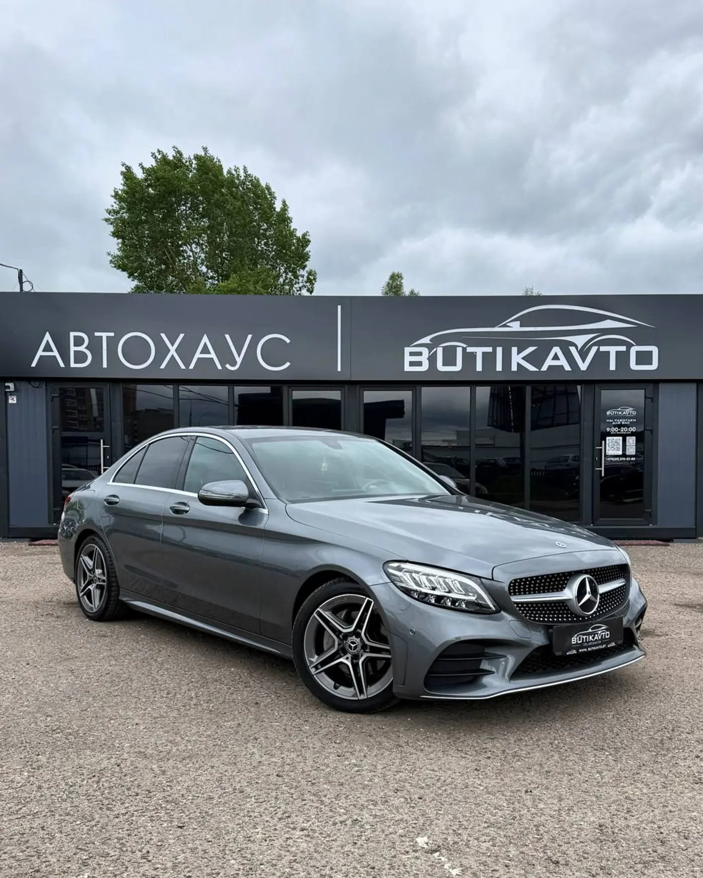 Mercedes-Benz C-klasse IV (W205) Рестайлинг, 2019