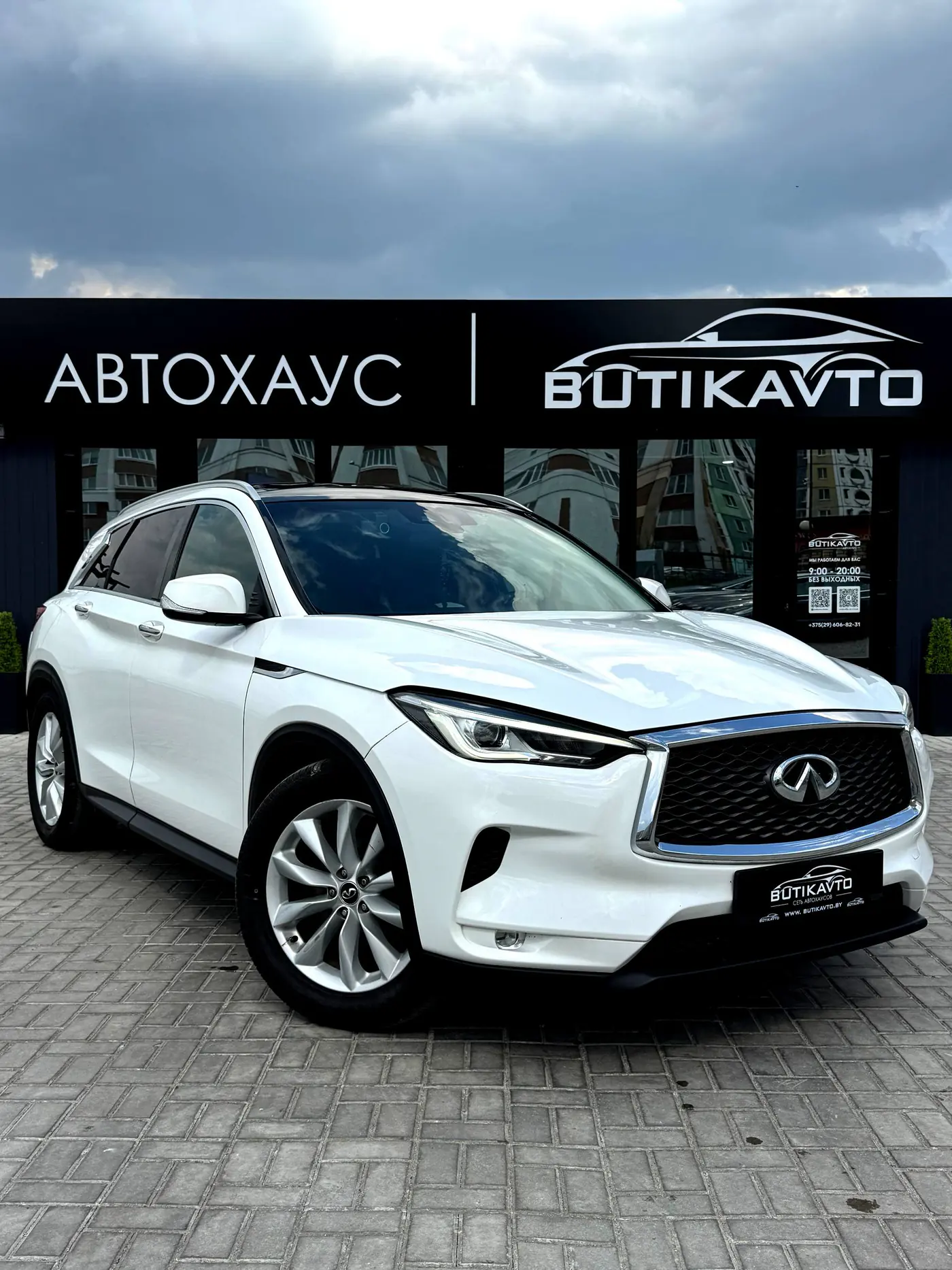 Infiniti QX50 II, 2018