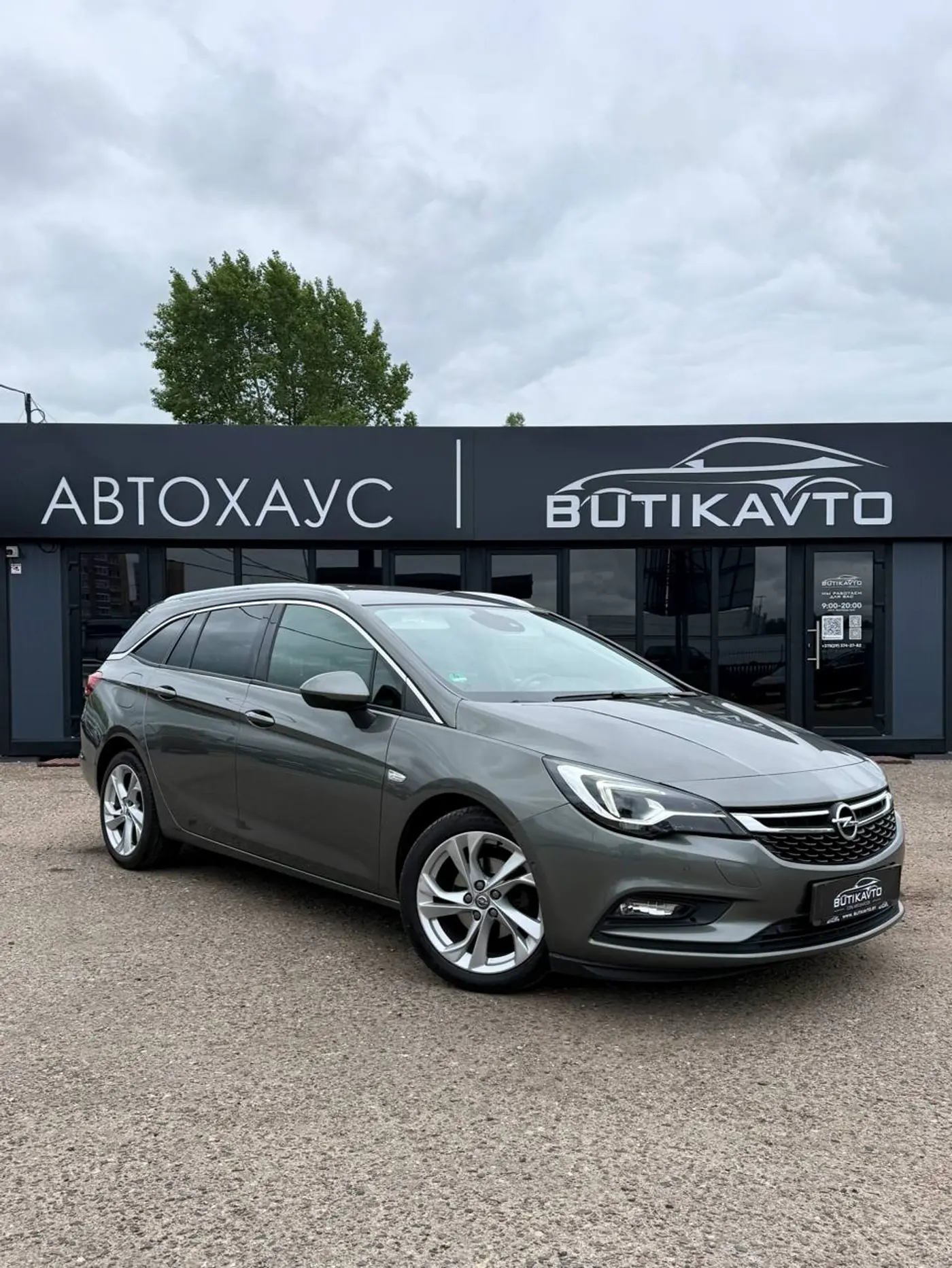Opel Astra K, 2018