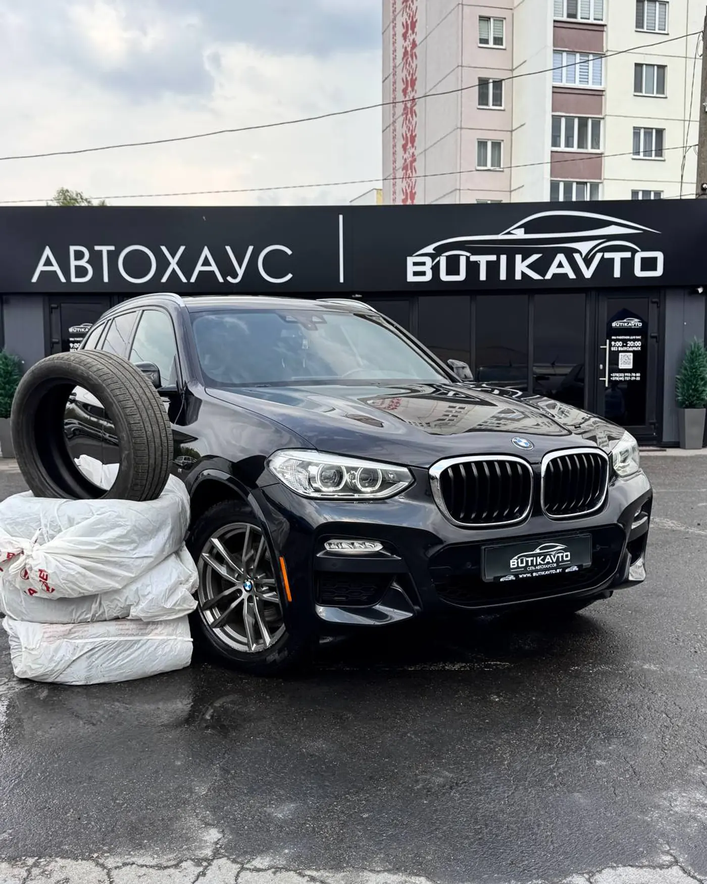 BMW X3 III (G01), 2018