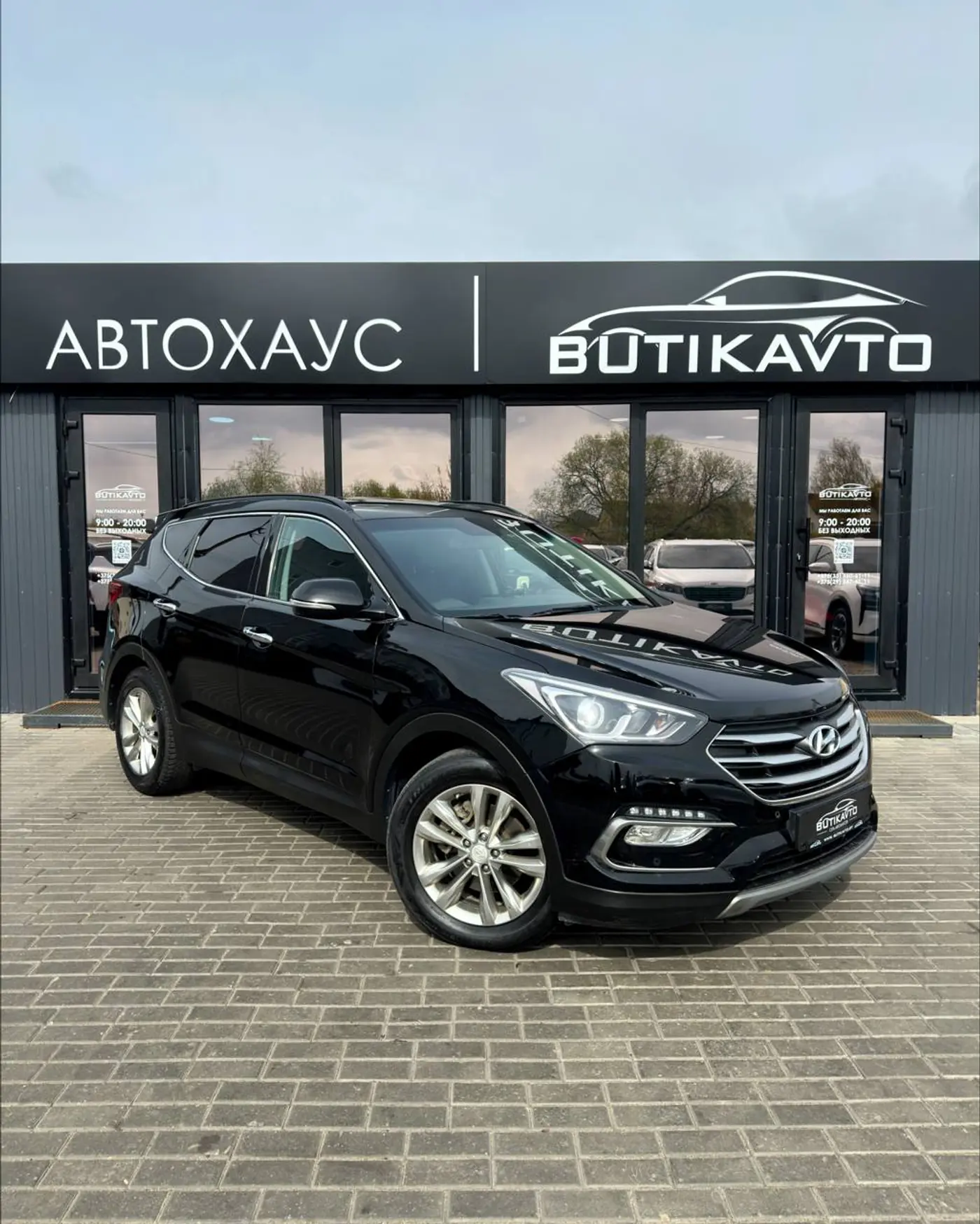 Hyundai Santa Fe III Рестайлинг, 2018