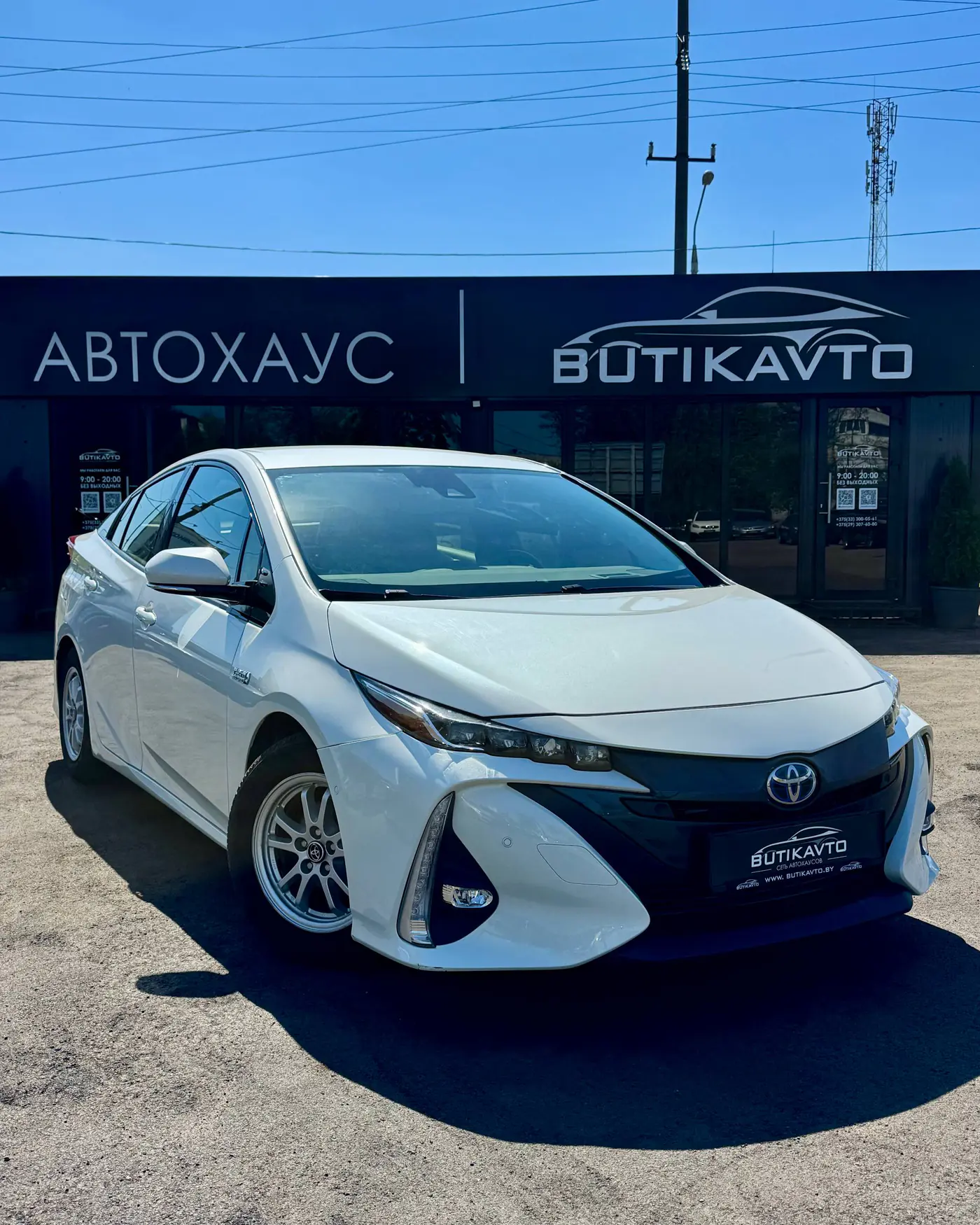 Toyota Prius IV (XW50), 2017