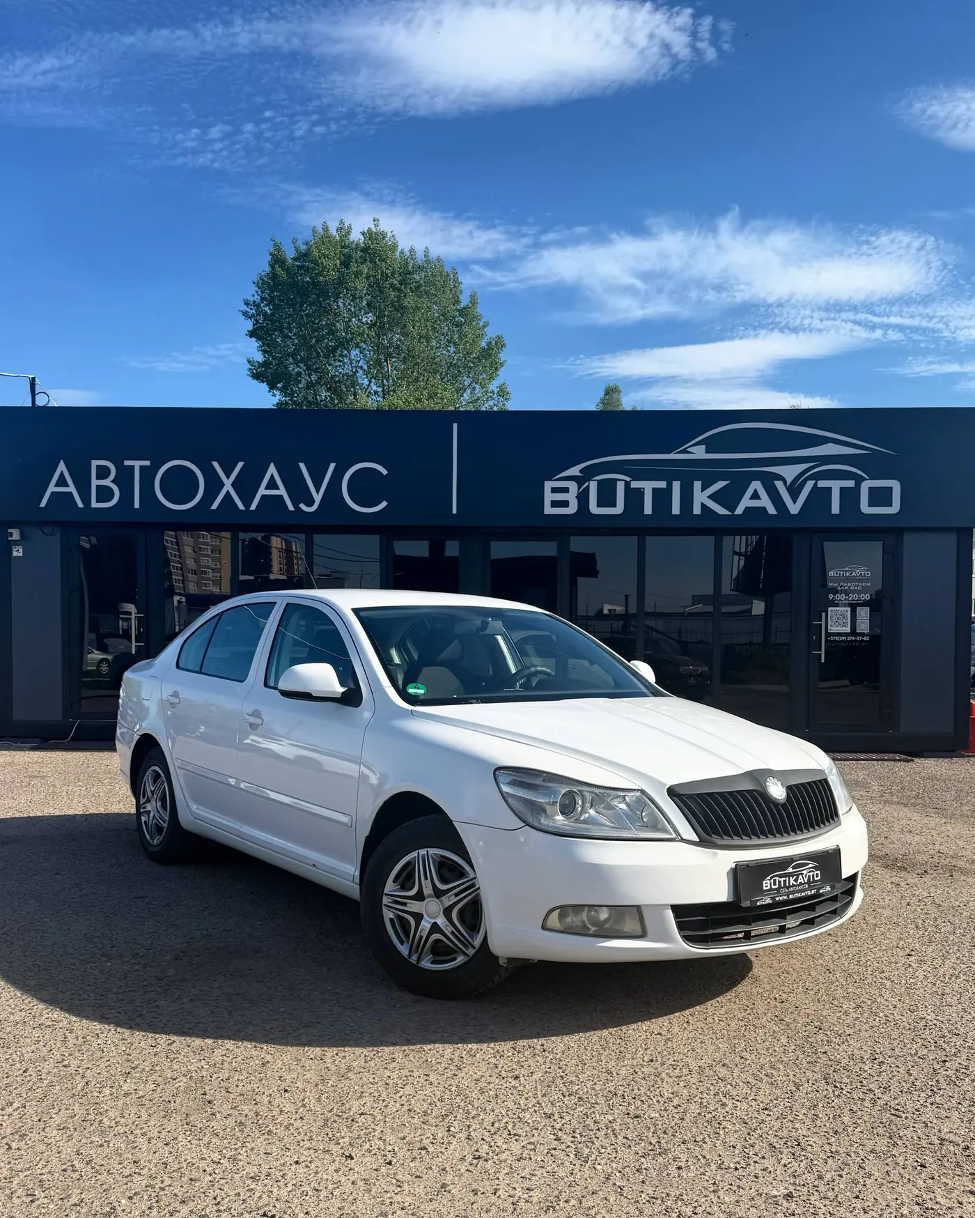 Skoda Octavia II (A5) Рестайлинг, 2009